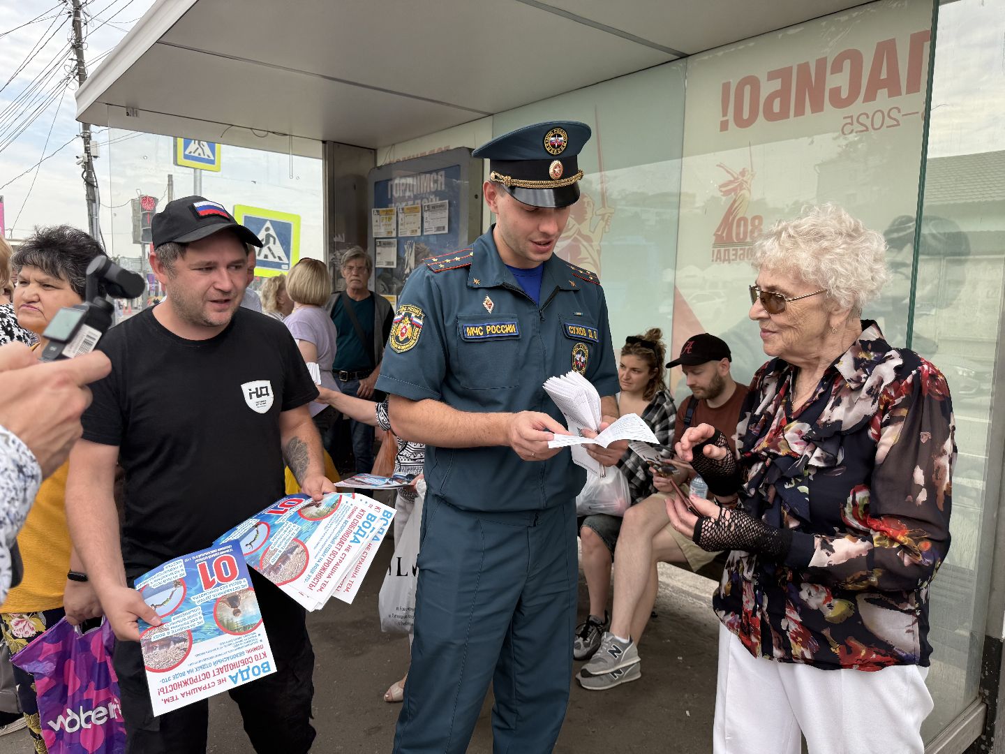 люберцы, Станция , профилактическая акция, профилактическая беседа, Безопасность на воде ,
