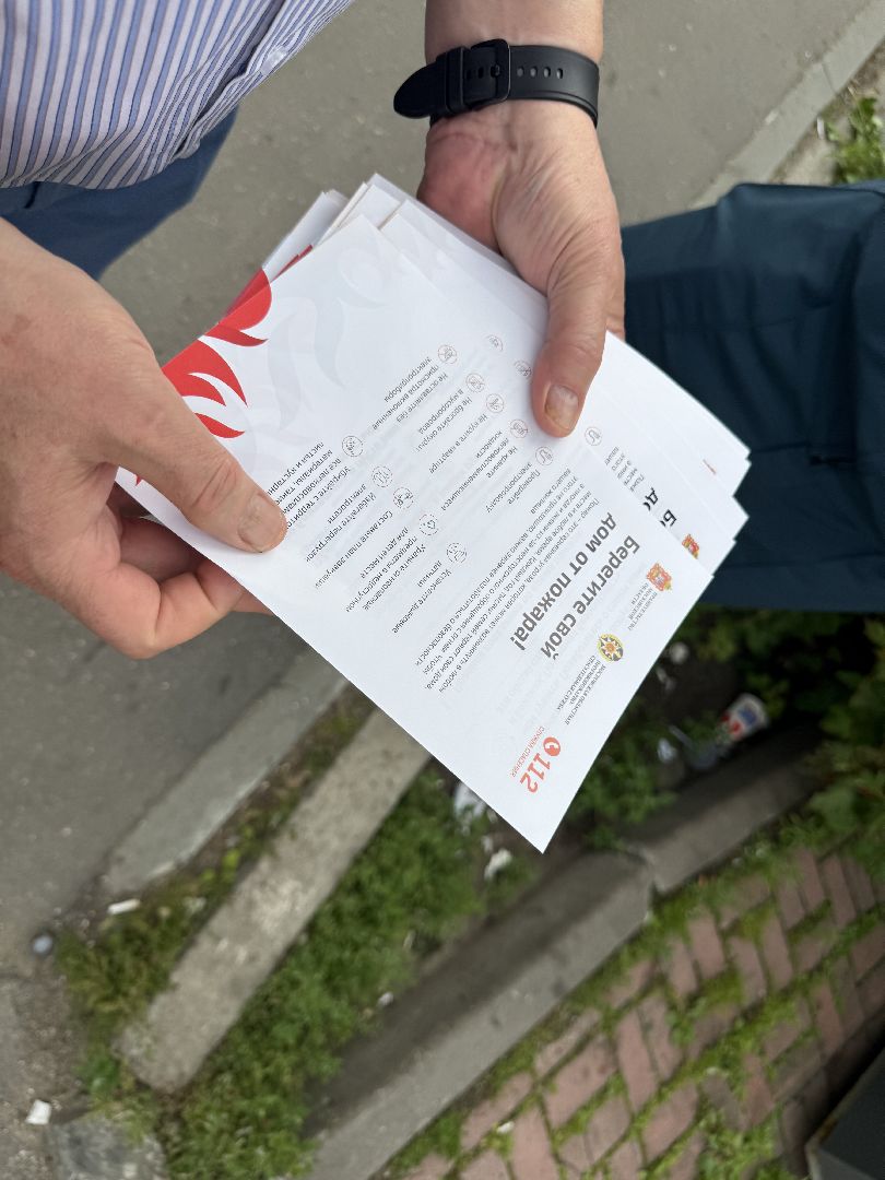 люберцы, Станция , профилактическая акция, профилактическая беседа, Безопасность на воде ,