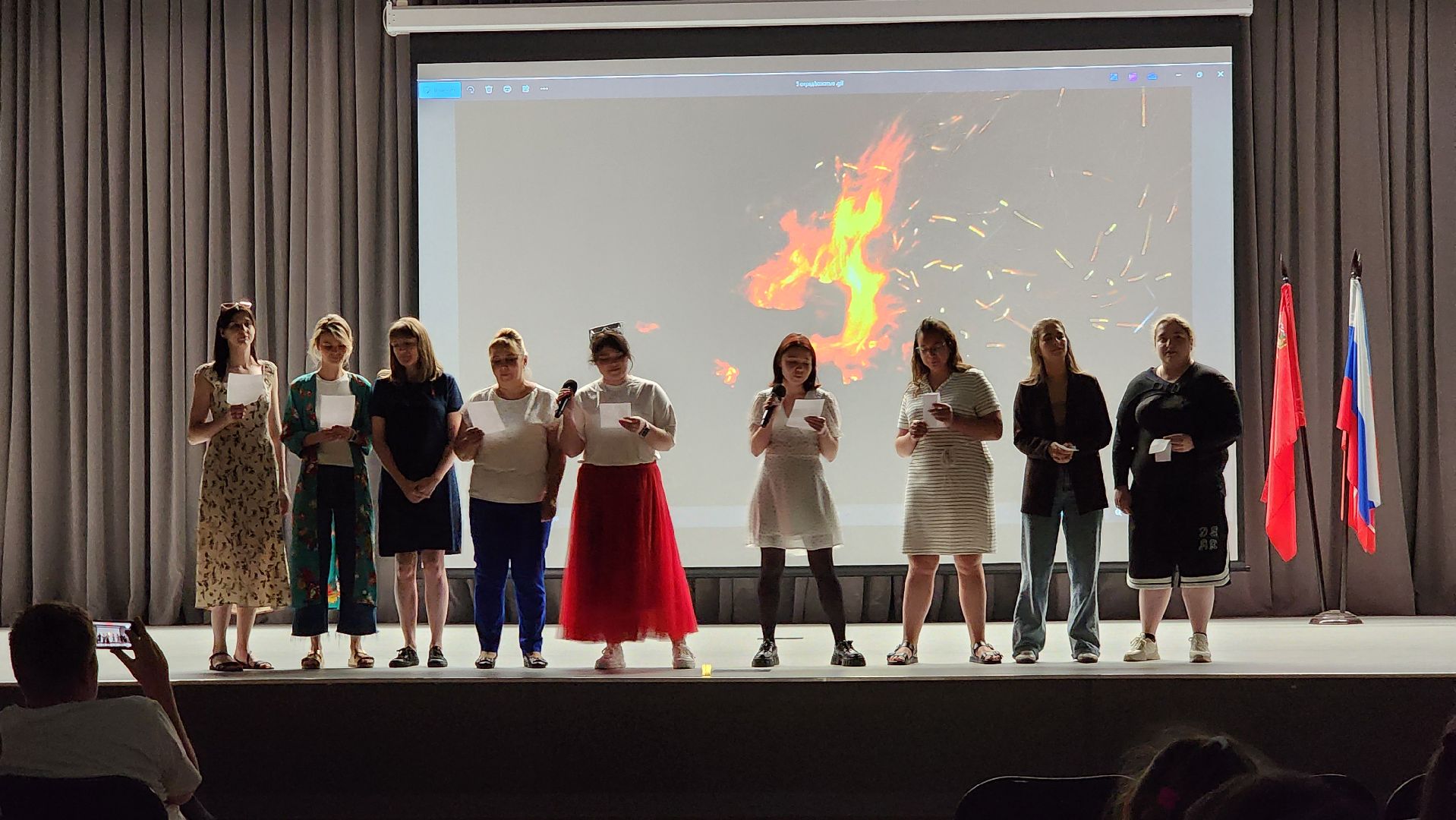 Летний лагерь , Школа , Лобня, Закрытие летнего лагеря ,