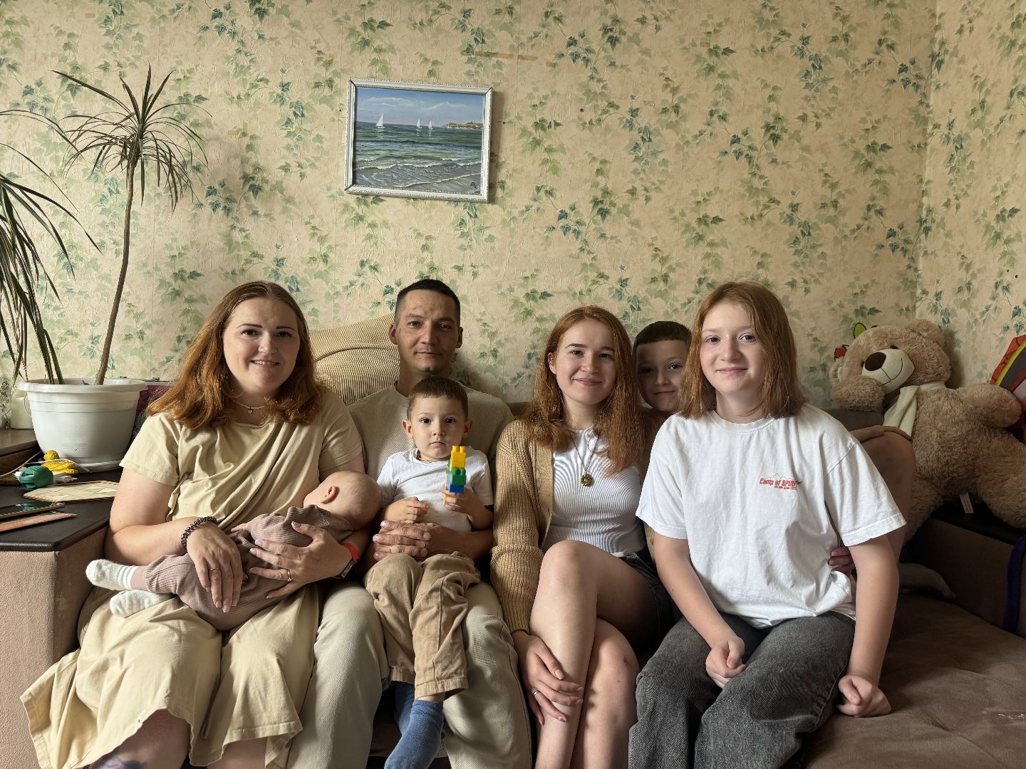 многодетная семья, день семьи любви и верности, ленинский городской округ, семейные ценности,