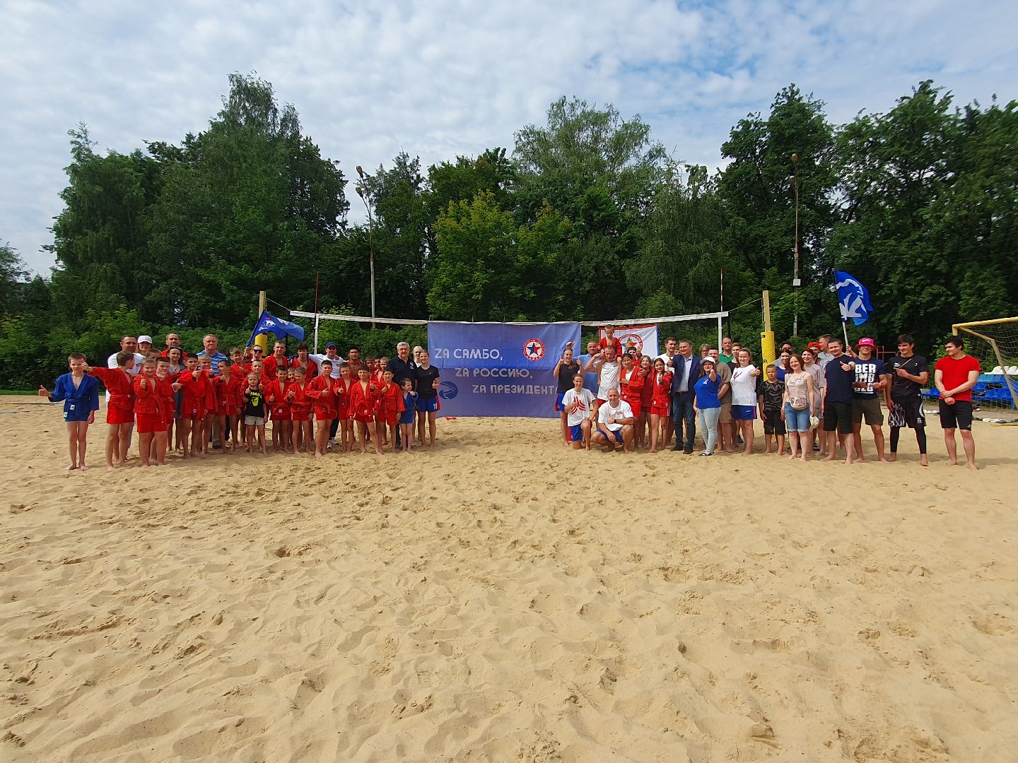 мытищи, самбо, спорт,