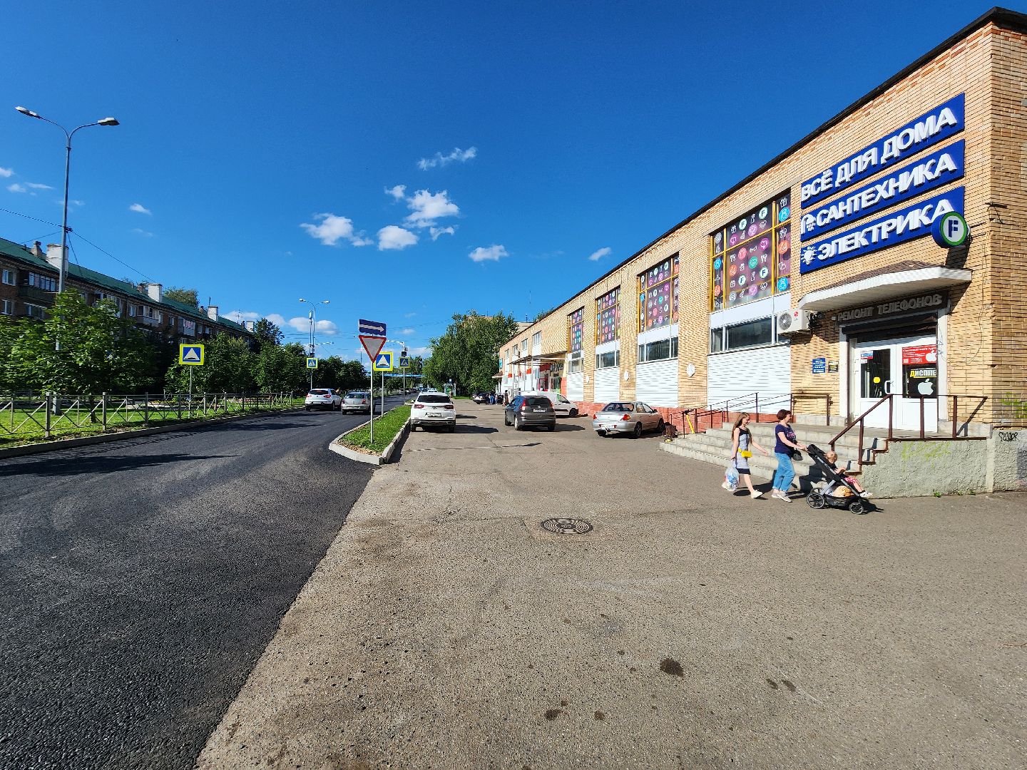 чехов, улица молодежная, ремонт дороги, замена покрытия, дорожный ремонт, новые бордюры, госпрограмма московской области, развитие дорожного комплекса,