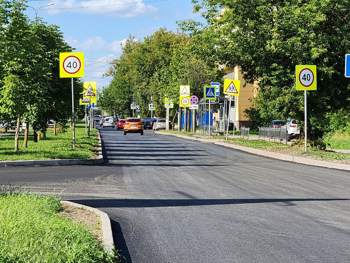 чехов, улица молодежная, ремонт дороги, замена покрытия, дорожный ремонт, новые бордюры, госпрограмма московской области, развитие дорожного комплекса,