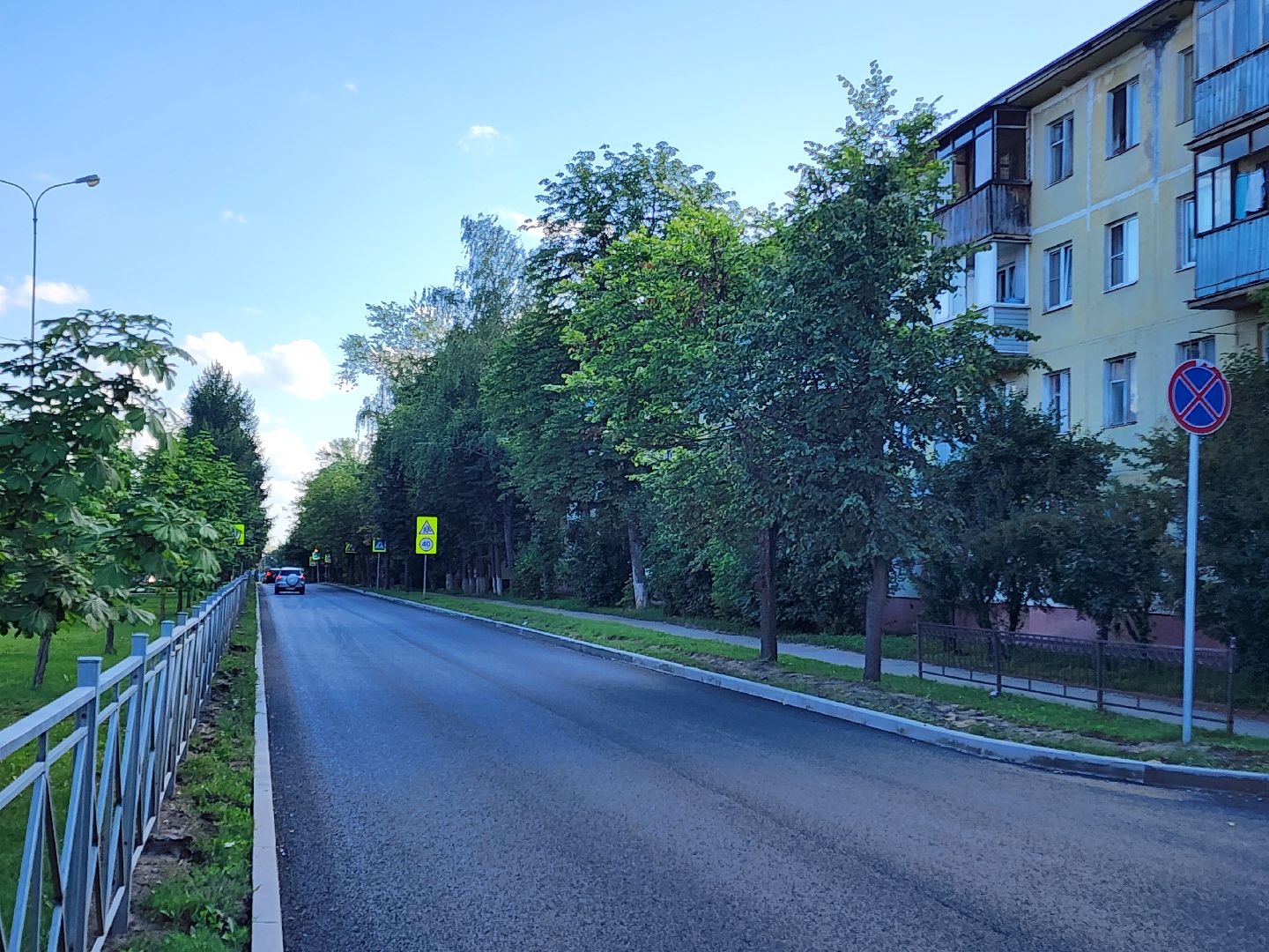 чехов, улица молодежная, ремонт дороги, замена покрытия, дорожный ремонт, новые бордюры, госпрограмма московской области, развитие дорожного комплекса,