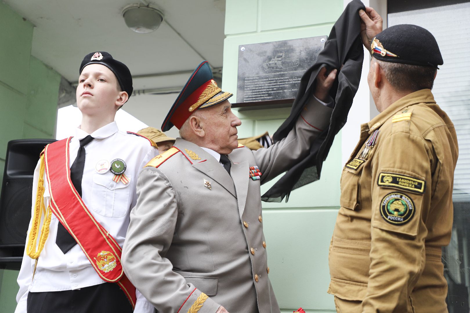 Санаторий Подмосковье, герои-танкисты, Домодедово