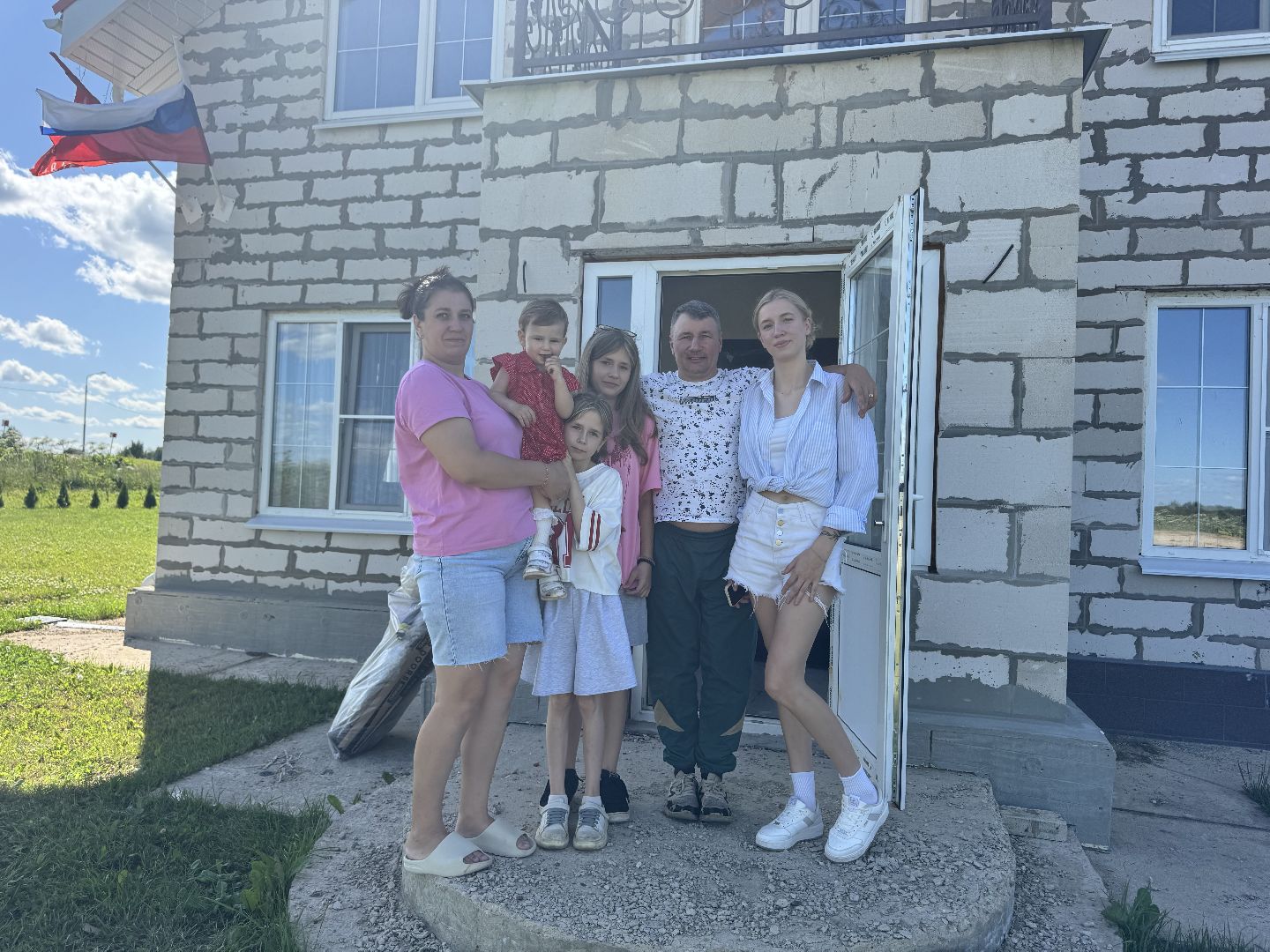 шаховская, большая семья, многодетная мама, день семьи любви и верности,