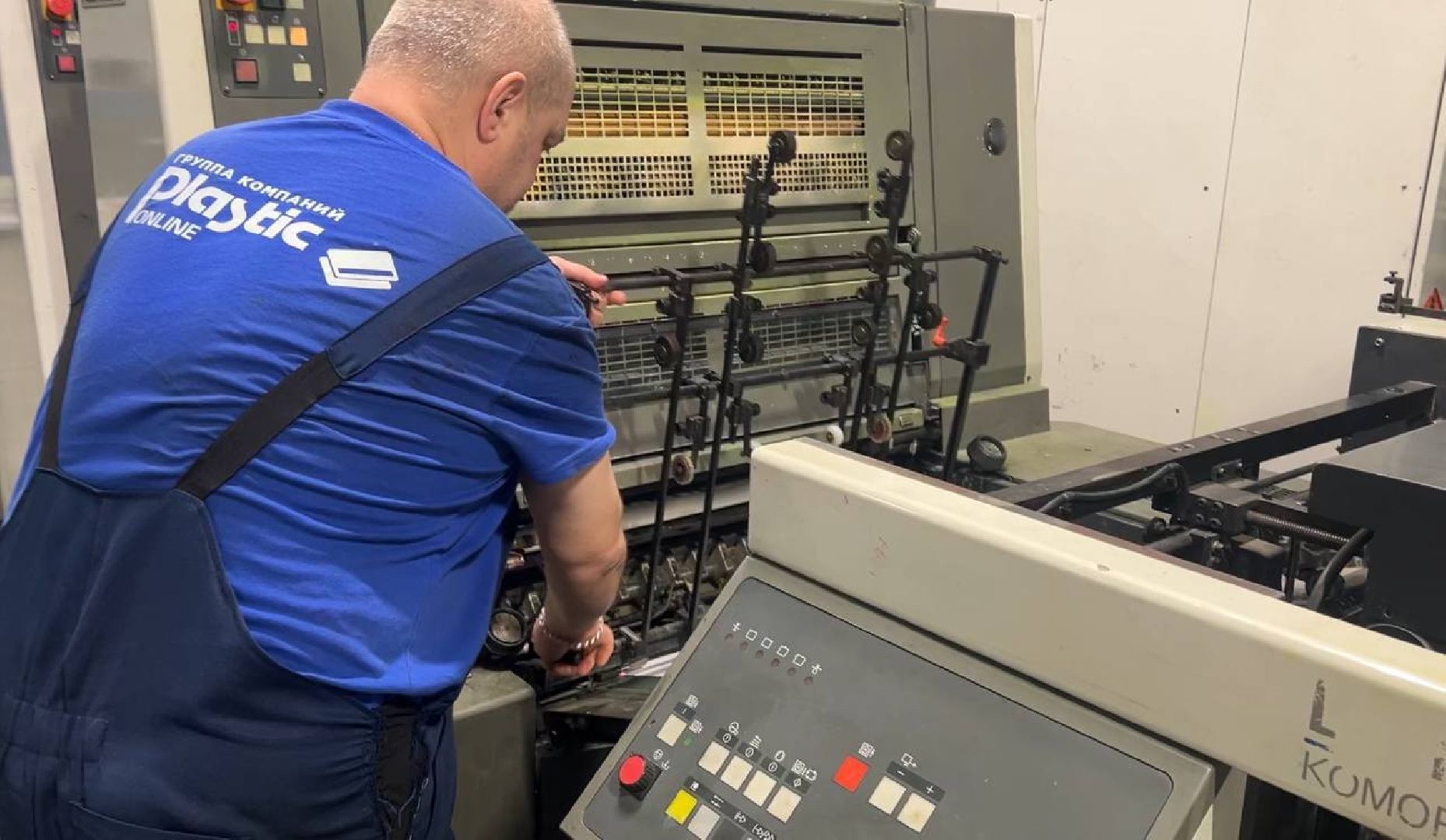 красноармейск, городской округ пушкинский, молодой промышленник, экономический форум,