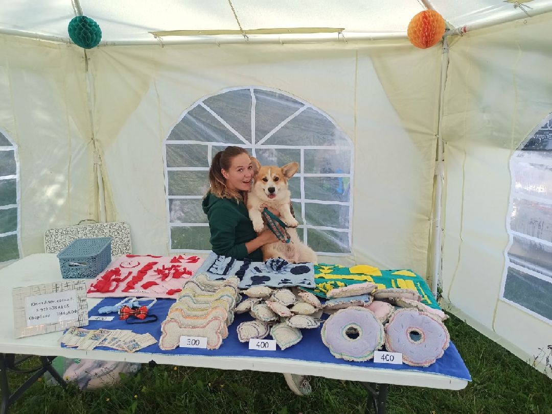 Красноармейск