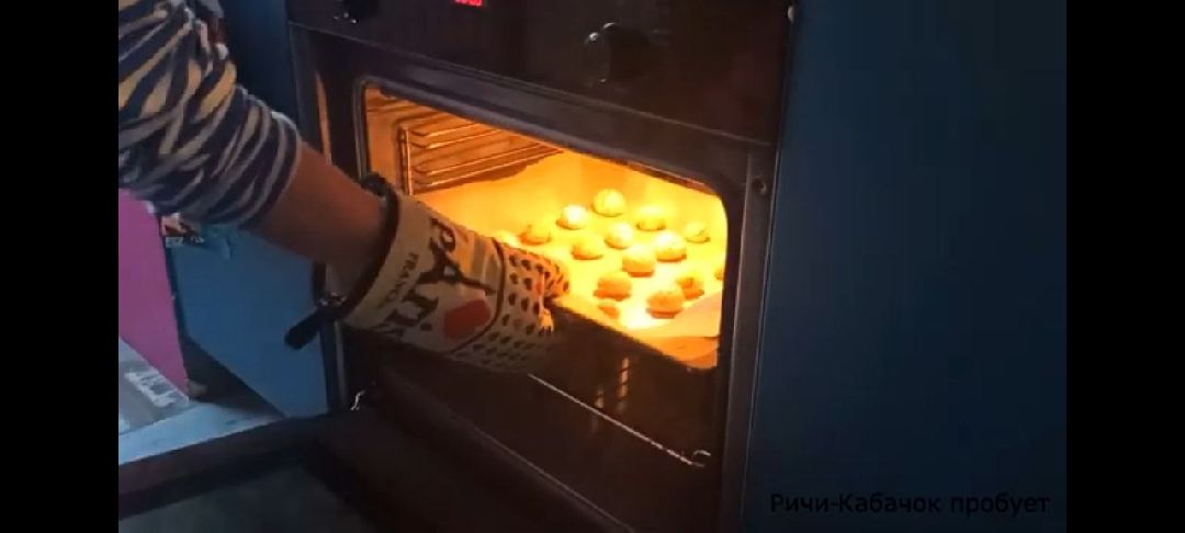 Красноармейск