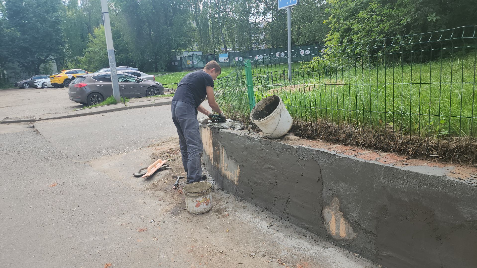 Истра, Ремонт, Благоустройство,