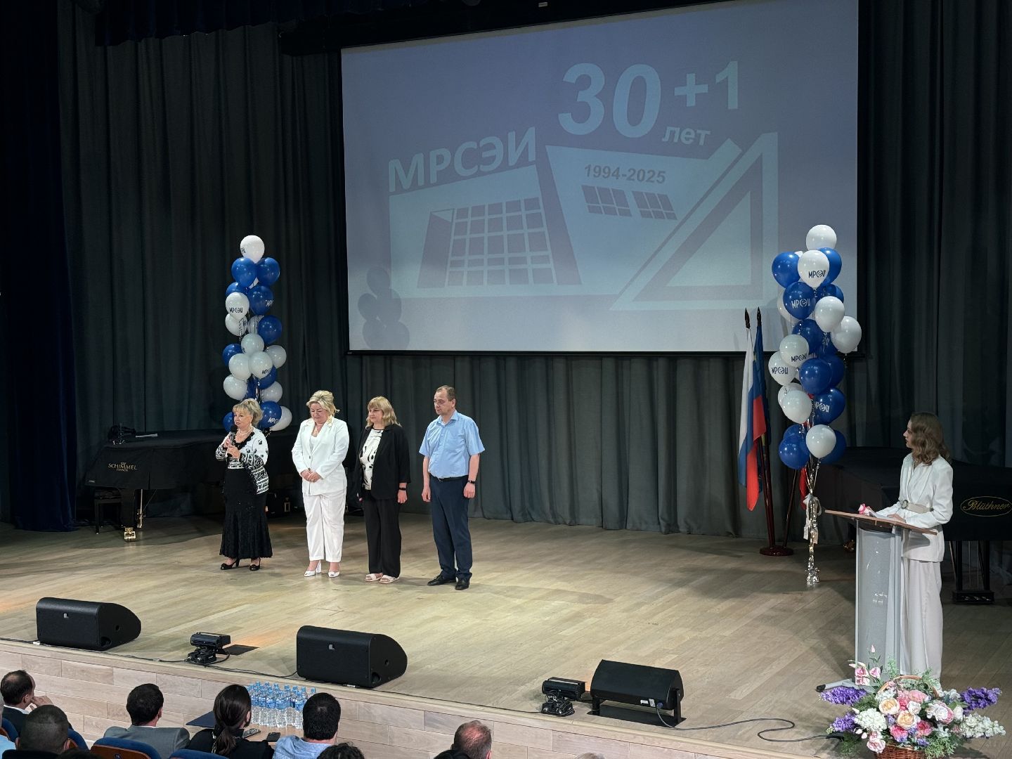 выпускной , мрсэи , ленинский городской округ, вручение дипломов,