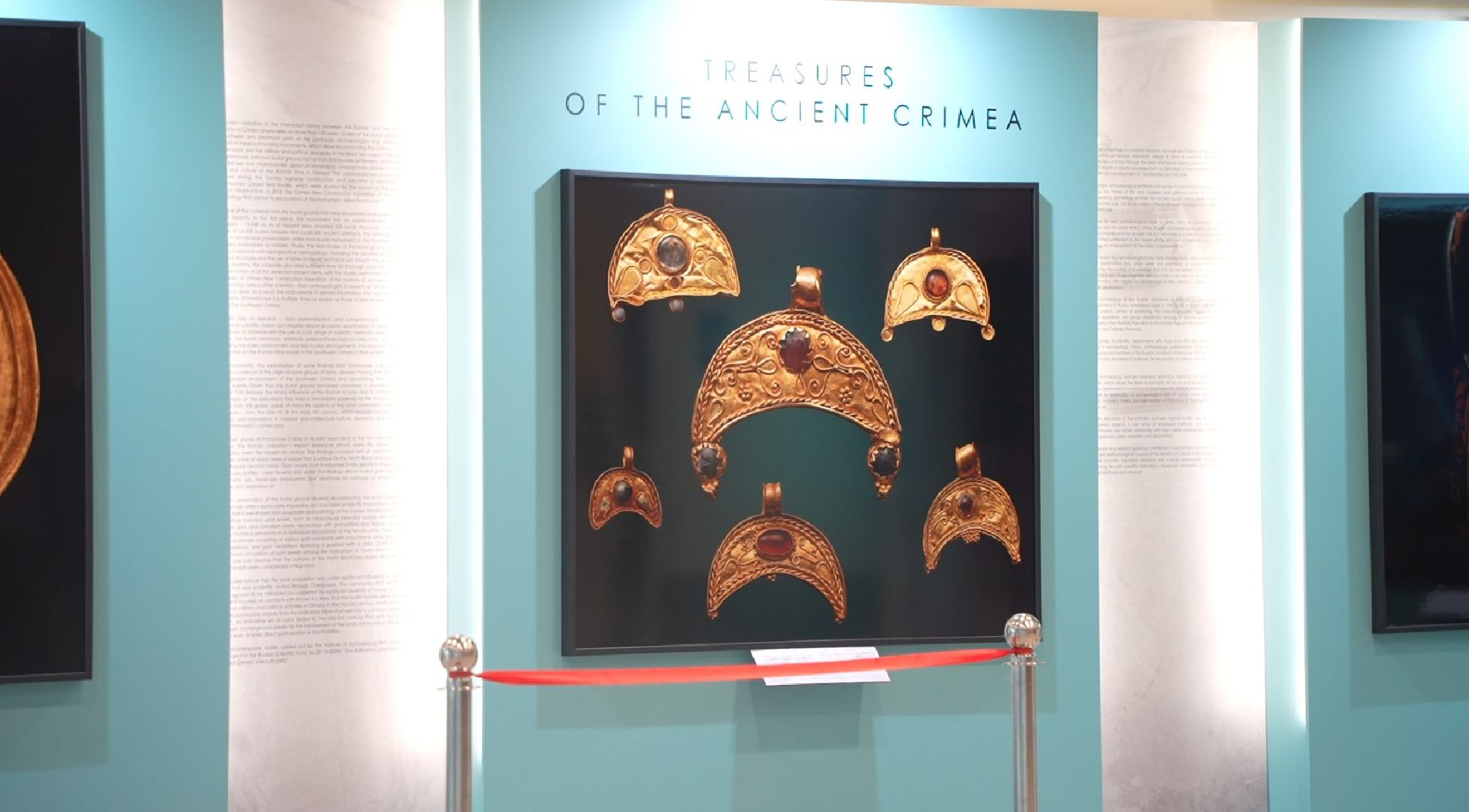 аэропорт Домодедово, фотовыставка, археологические находки