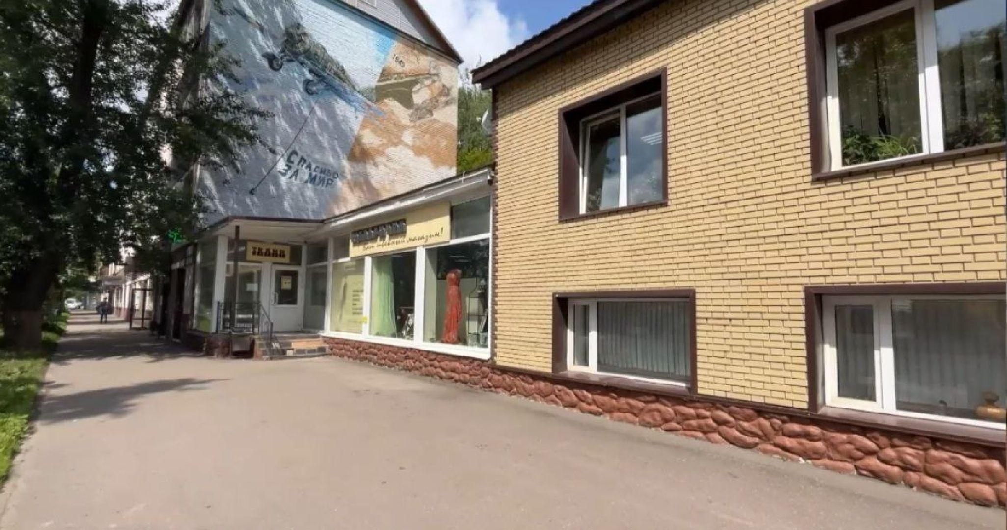 водоканал, контролер , абонент, отдел, стаж,