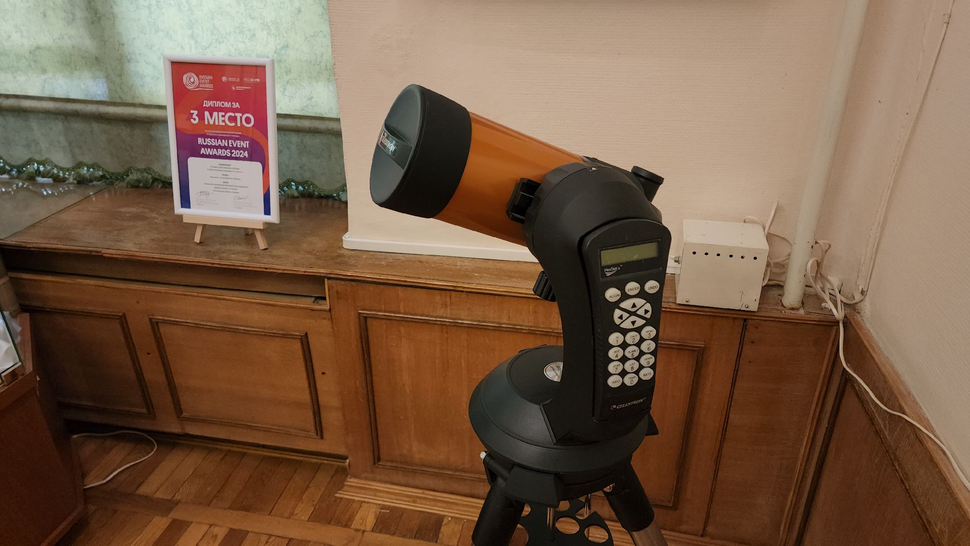 кашира, серебристые облака, краеведческий музей, выставка, астрофотография, астрономия, космонавт, иван вагнер,