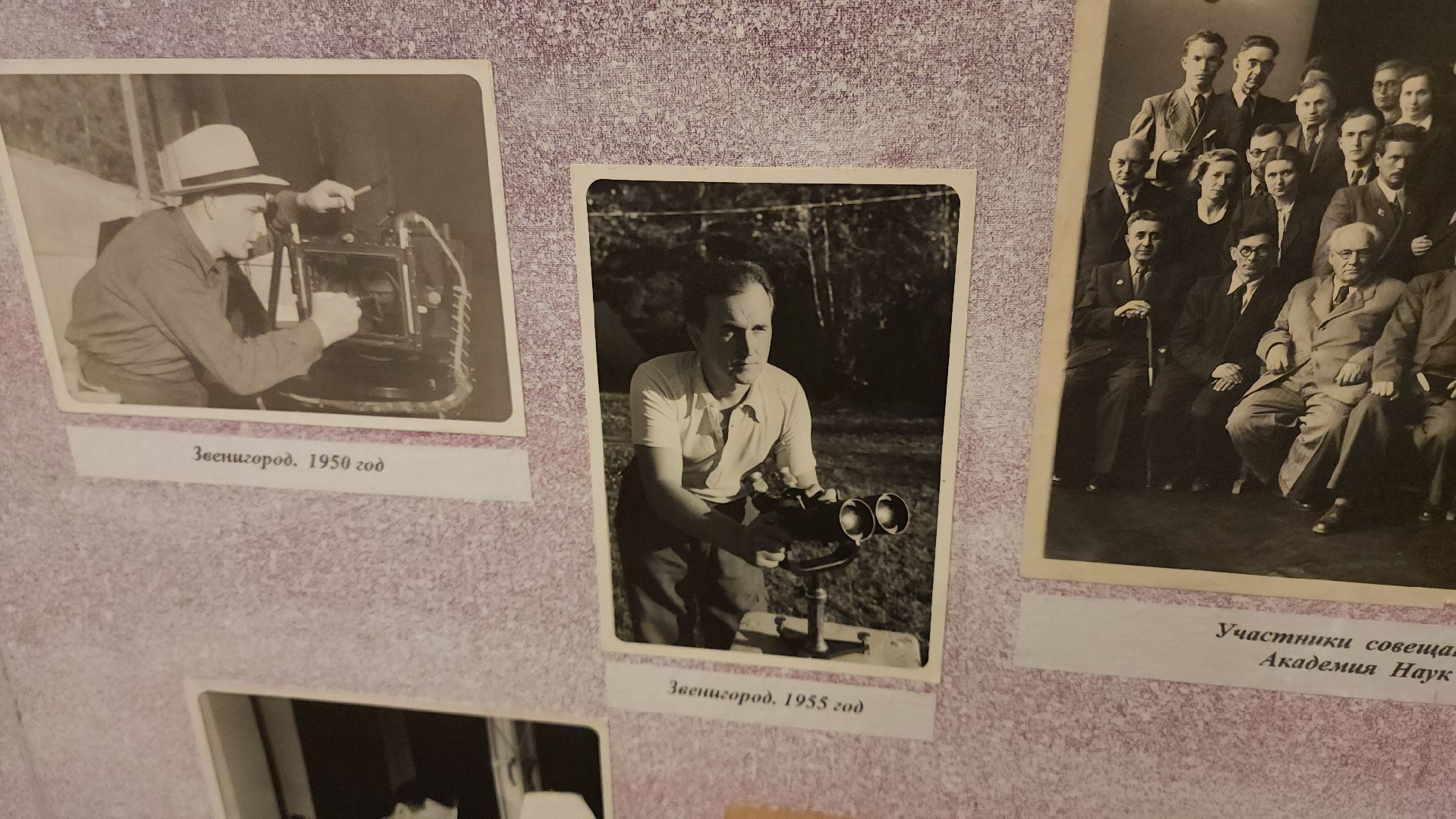 кашира, серебристые облака, краеведческий музей, выставка, астрофотография, астрономия, космонавт, иван вагнер,