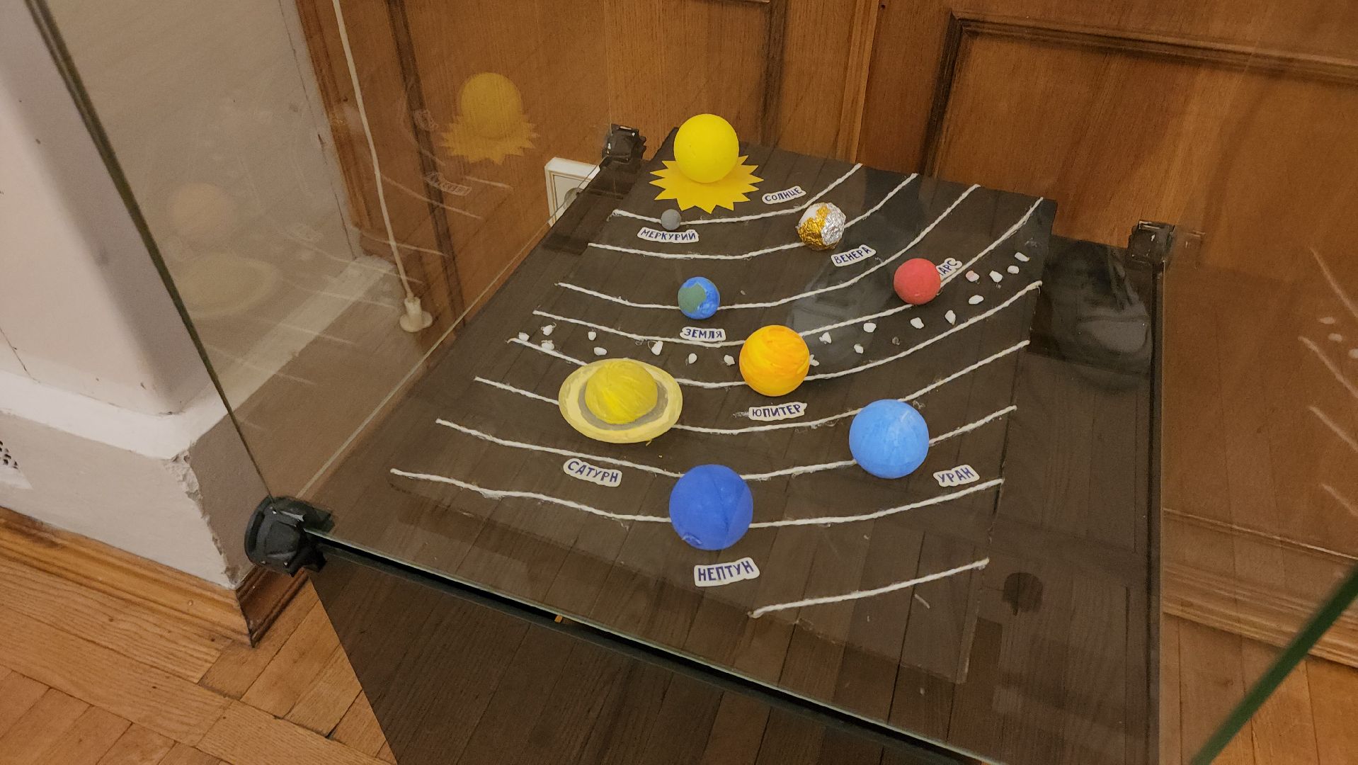 кашира, серебристые облака, краеведческий музей, выставка, астрофотография, астрономия, космонавт, иван вагнер,