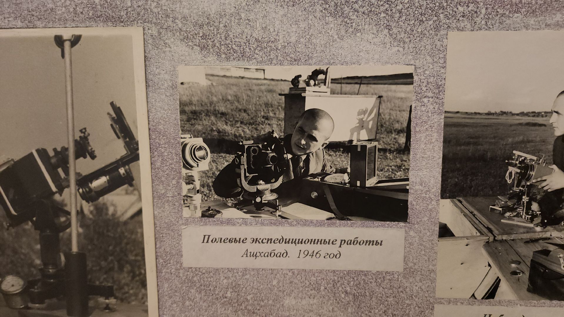 кашира, серебристые облака, краеведческий музей, выставка, астрофотография, астрономия, космонавт, иван вагнер,