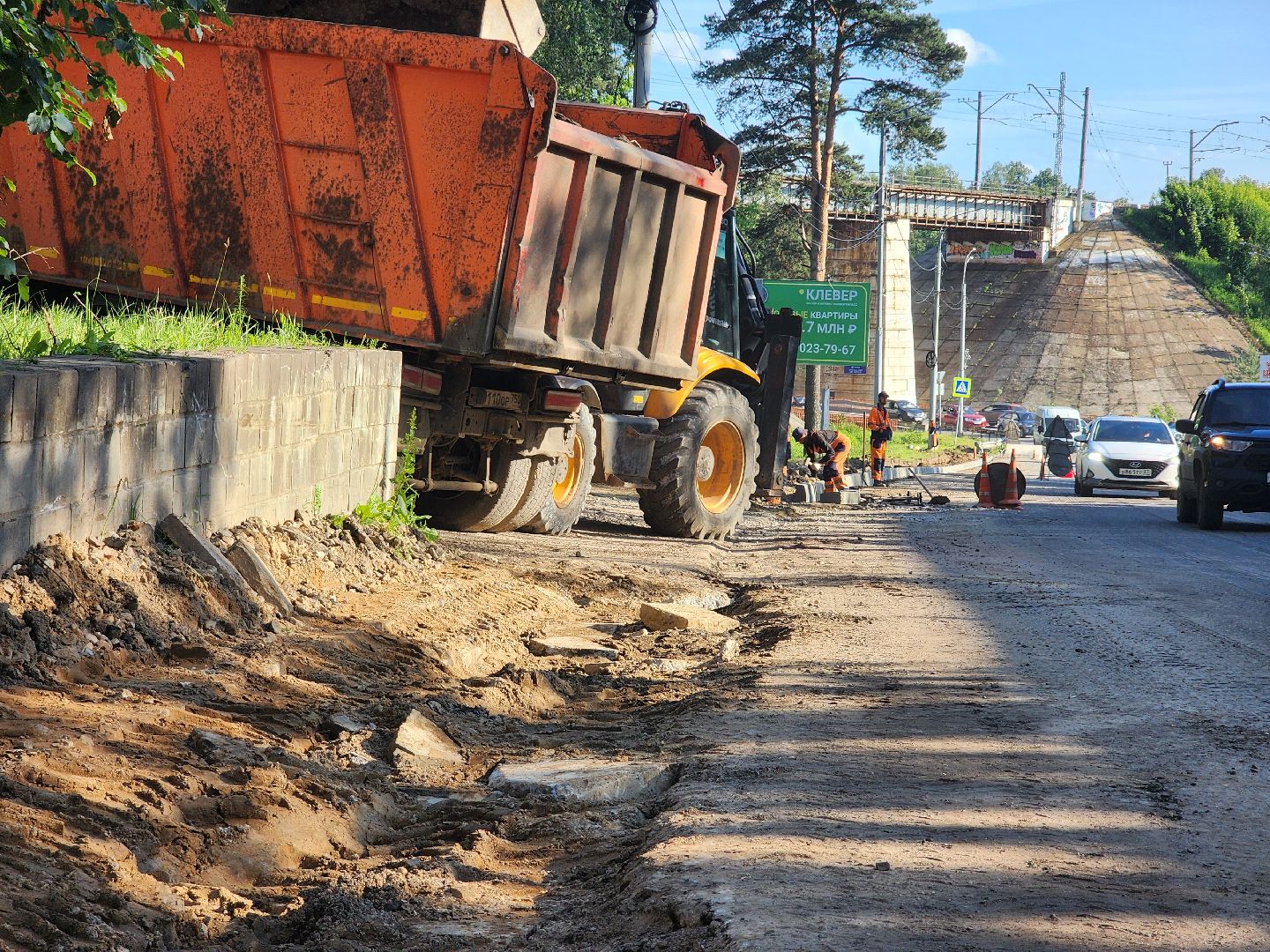 сергиево-посадский городской округ, хотьково, 1-я больничная, ремонт автомобильных дорог, елизаветинская больница,