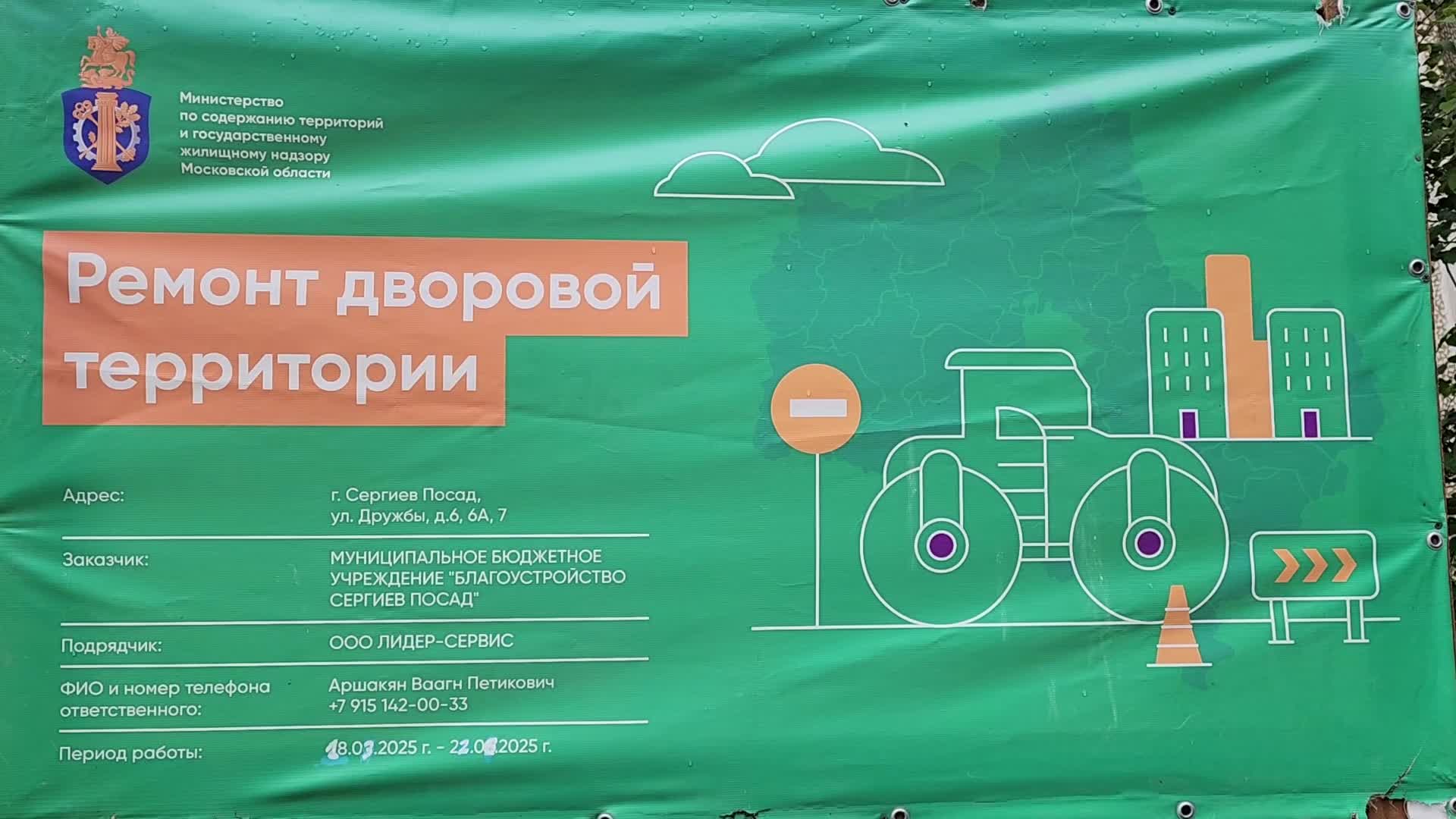 /mediabank_mount//75317/cf060a6c1103583a346d61d7ea3296f3.jpg