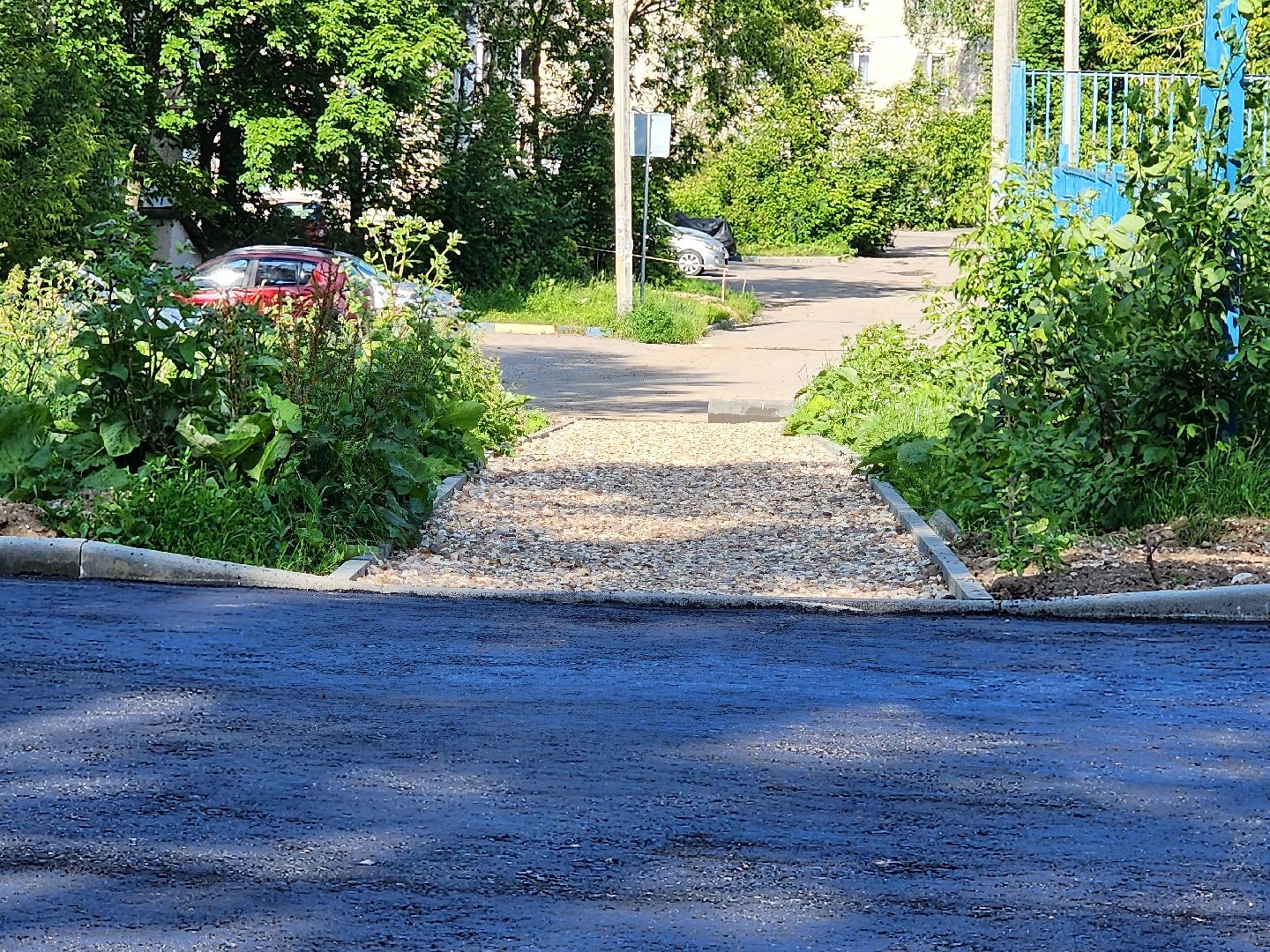 сергиев посад, сергиево-посадский городской округ, благоустройство, благоустройство дворов,