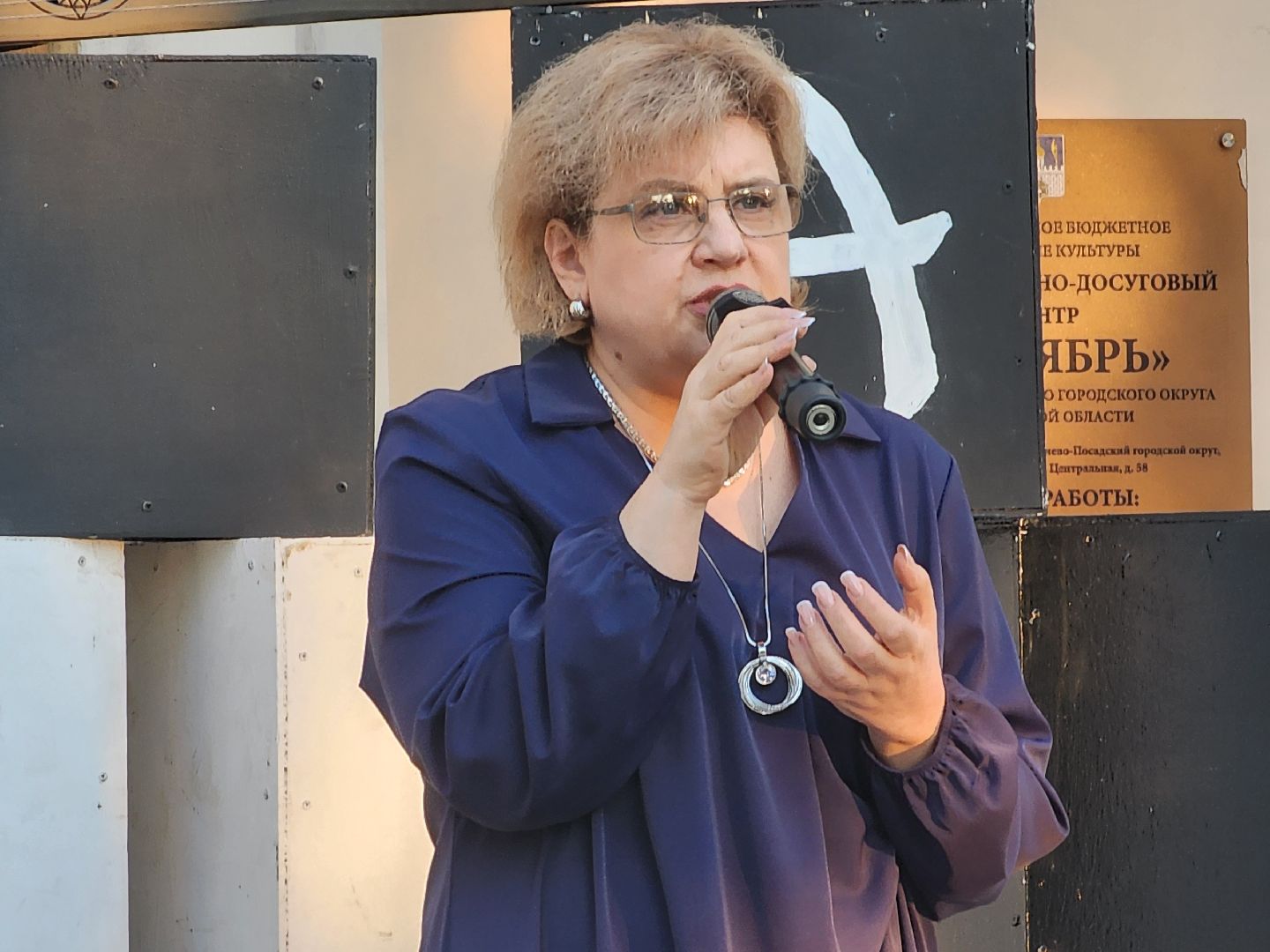 сергиев посад, сергиево-посадский городской округ, александр кравченко, арт-станция, творческий вечер, лето для тебя, спектакль,