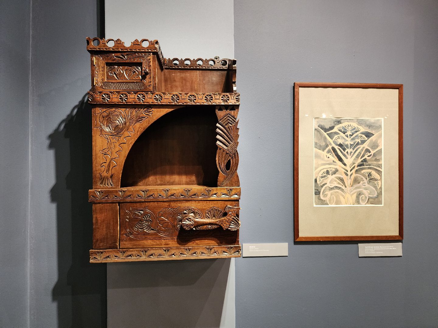 сергиев посад, сергиево-посадский городской округ, музей-заповедник абрамцево, елена поленова, музей-заповедник поленова, абрамцевская резьба, выставка,орнамент,