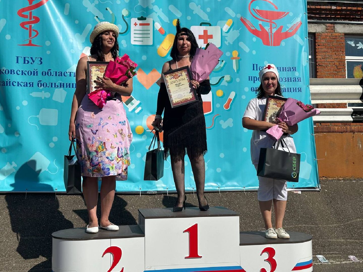 можайск, можайский муниципальный округ, подмосковье, мисс автоледи 2025, конкурс, медики, можайская больница, общество,