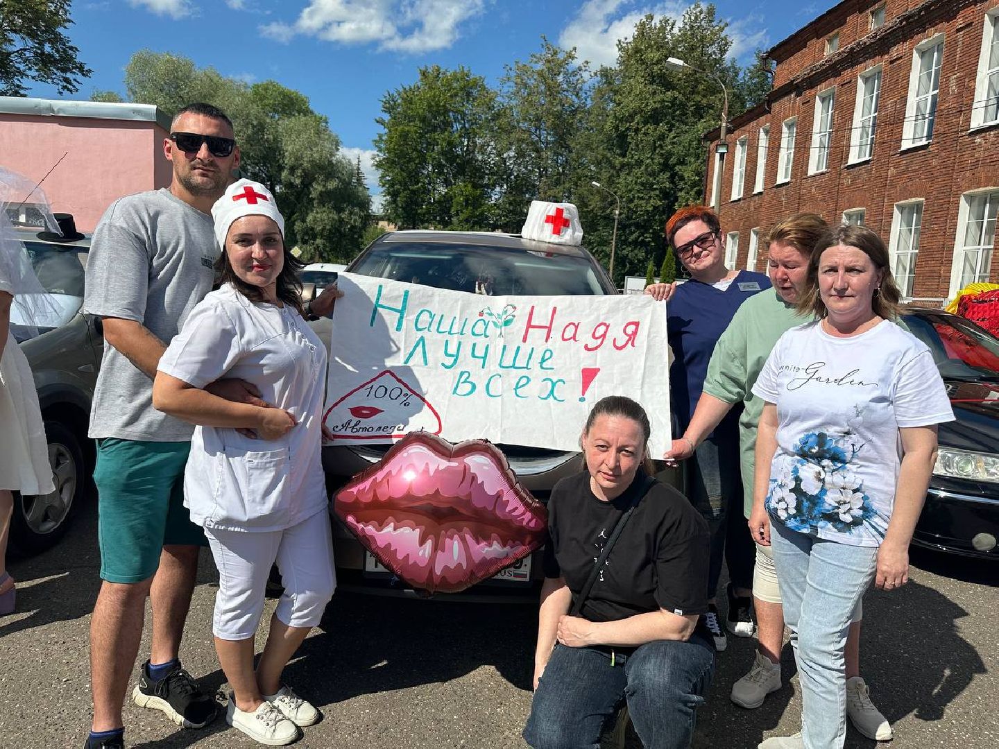 можайск, можайский муниципальный округ, подмосковье, мисс автоледи 2025, конкурс, медики, можайская больница, общество,