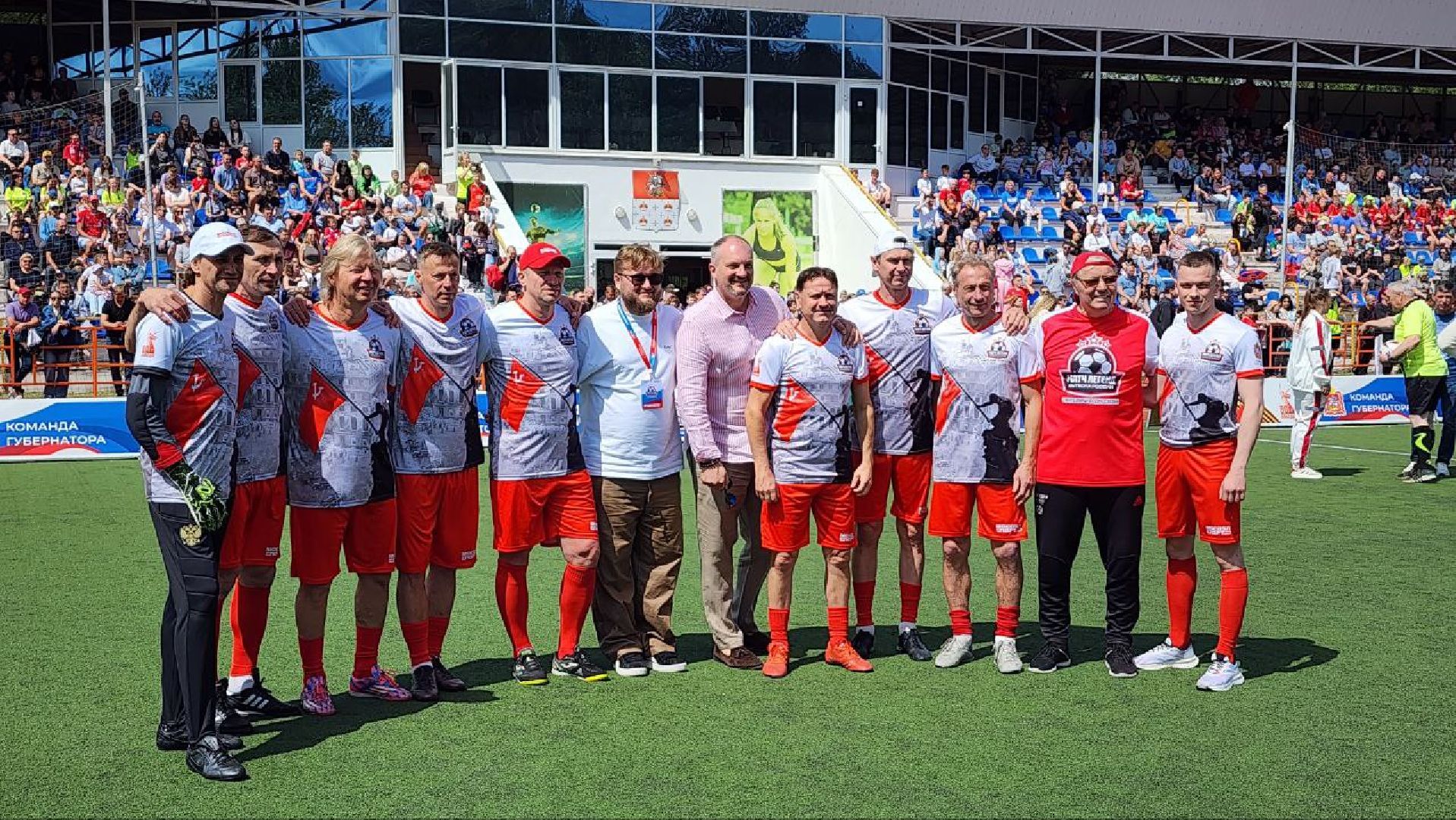 Дмитров, Проект Выходи во двор, Локомотив, Спартак,