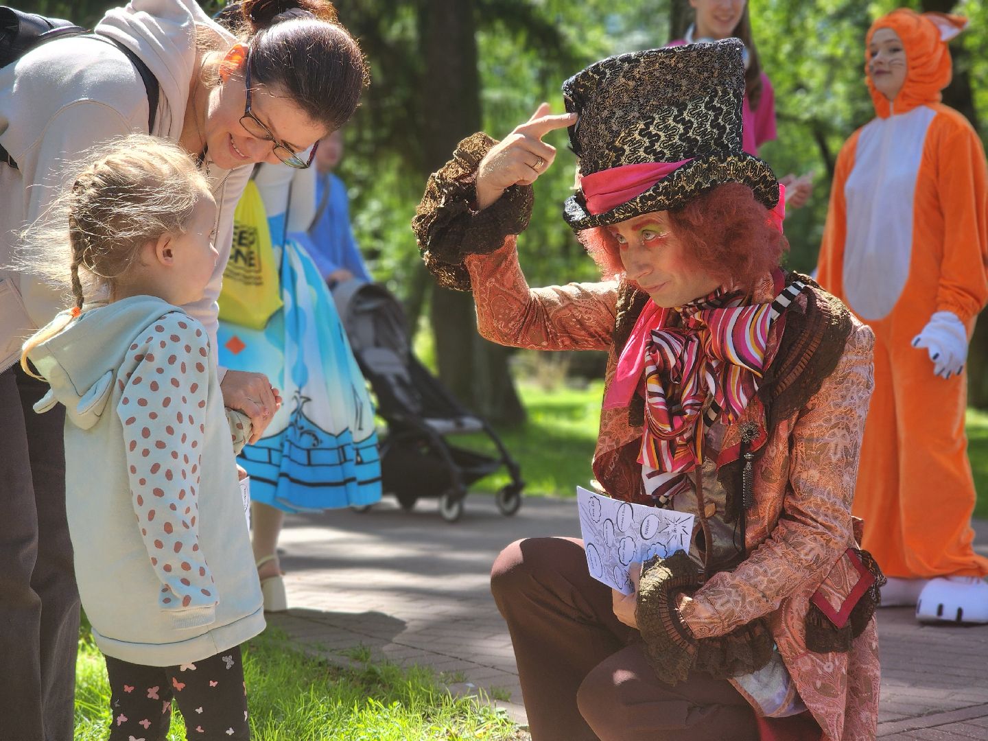 сергиев посад, сергиево-посадский городской округ, алиса в стране чудес, однажды в сказке,