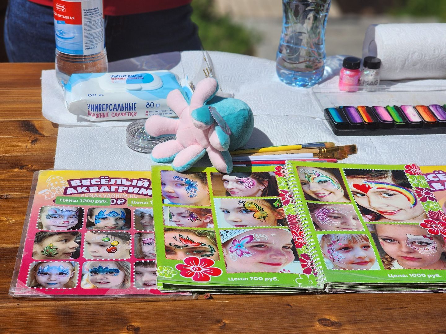 сергиев посад, сергиево-посадский городской округ, алиса в стране чудес, однажды в сказке,