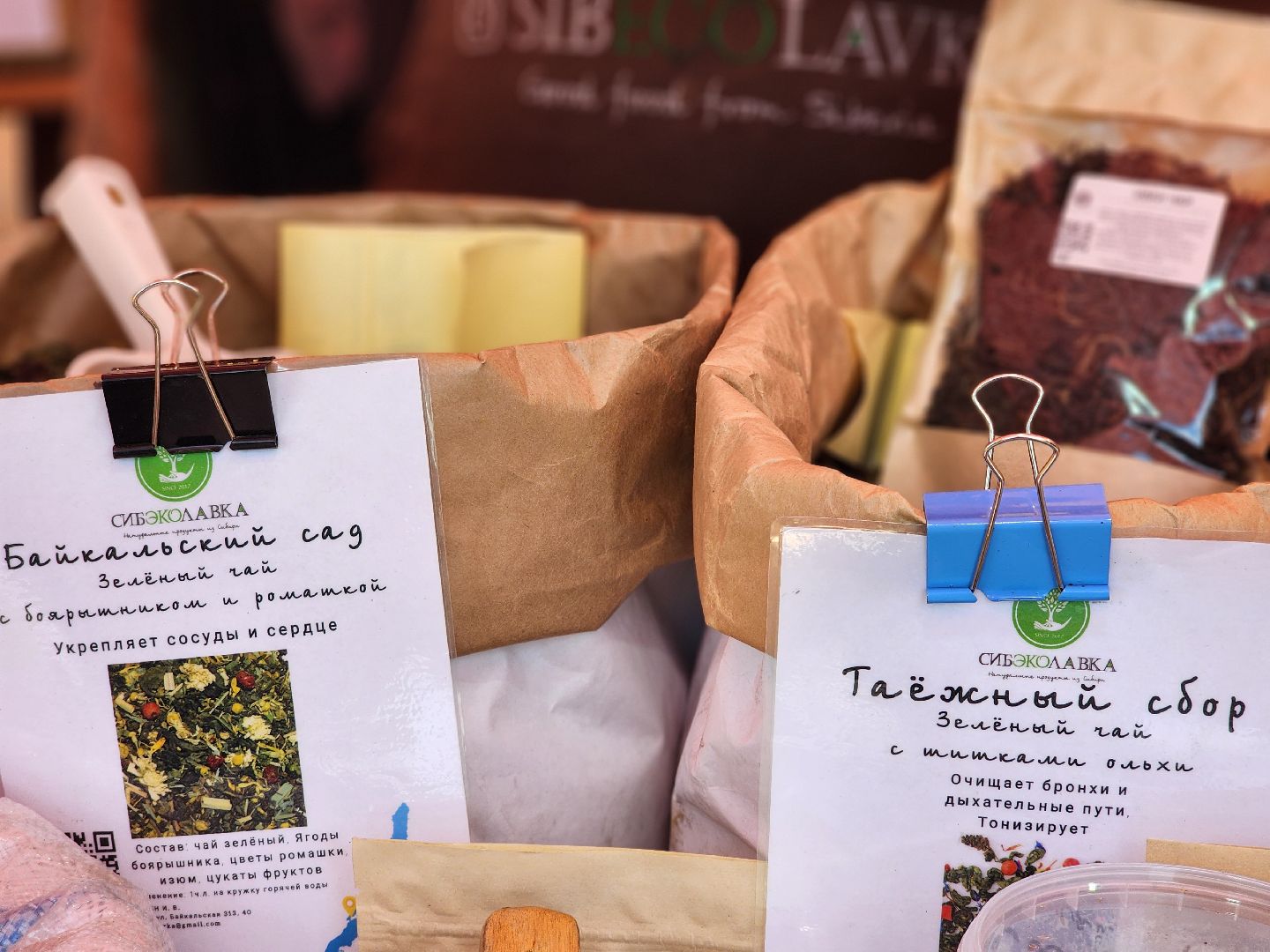 сергиево-посадский городской округ, морозово, этнопарк кочевник, фестиваль в хотьково,абрамцево-кудринская резьба, мастера,