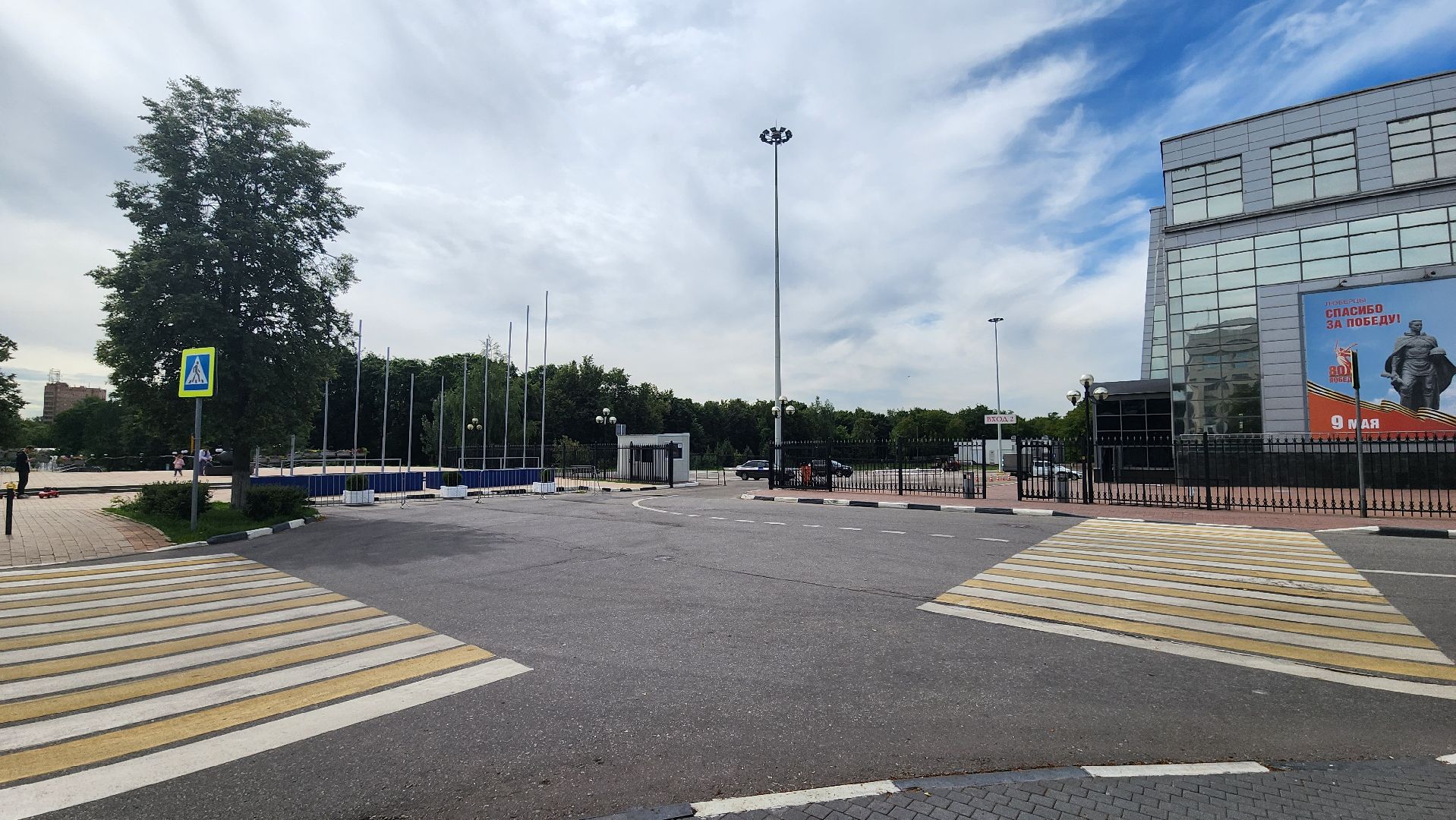 Люберцы, выездная диспансеризация, Дворец спорта Триумф, люберецкая больница,