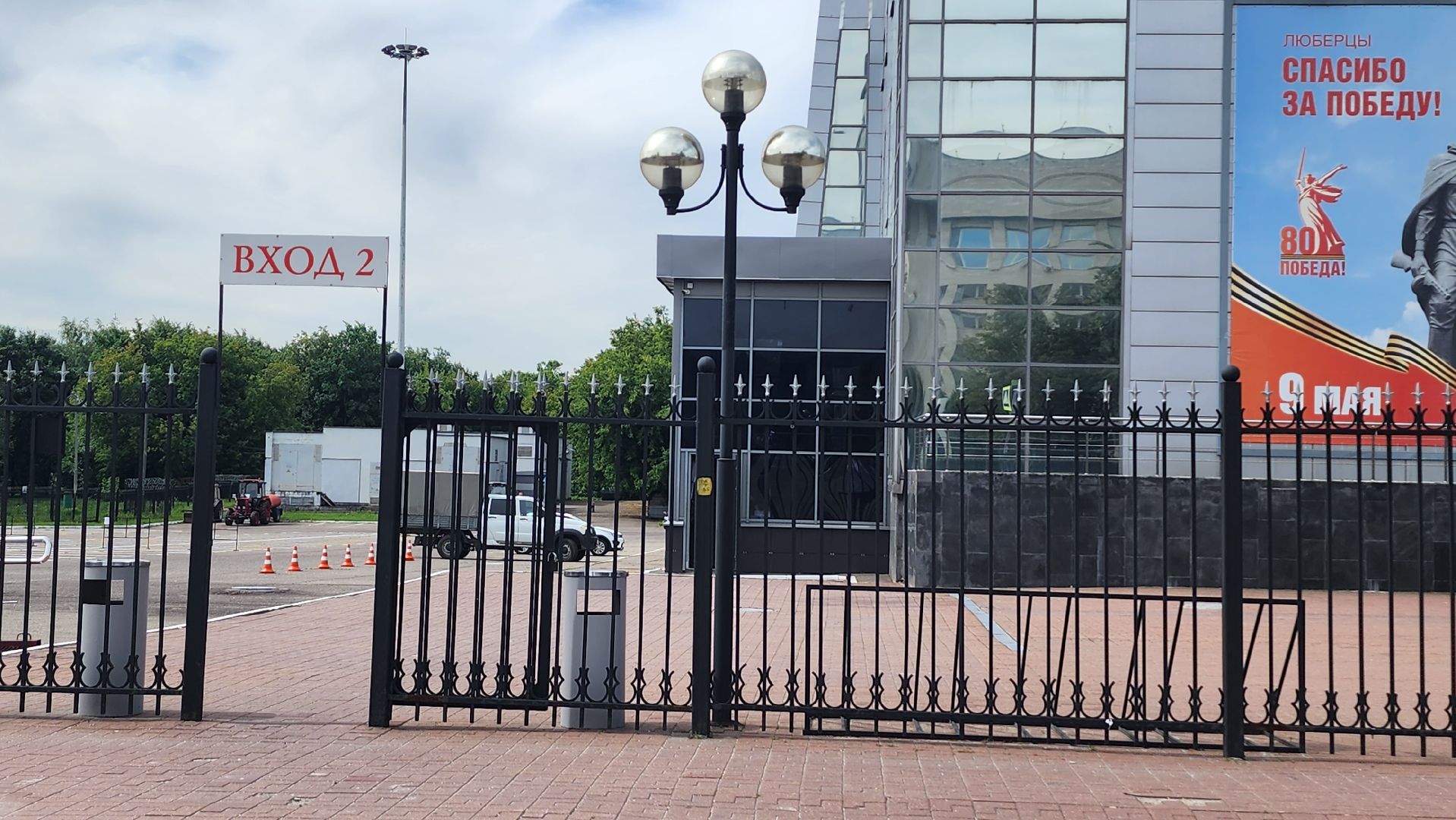 Люберцы, выездная диспансеризация, Дворец спорта Триумф, люберецкая больница,