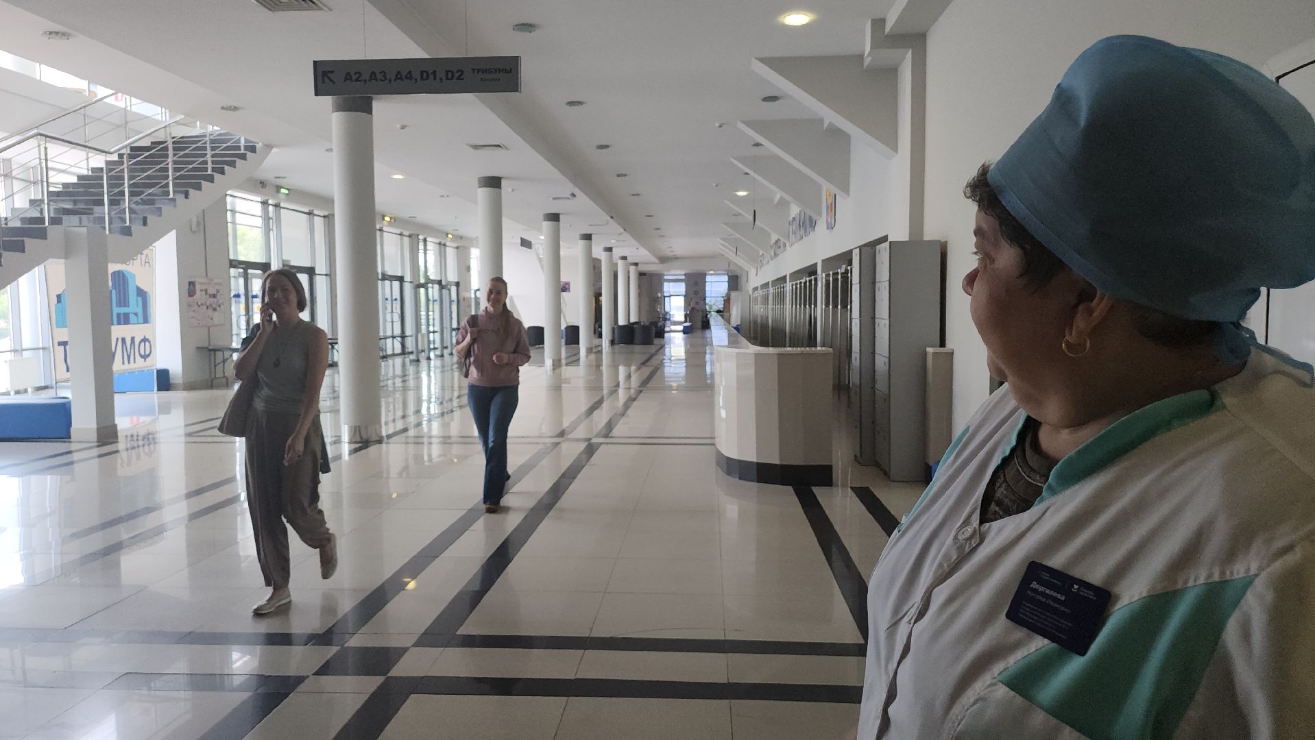 Люберцы, выездная диспансеризация, Дворец спорта Триумф, люберецкая больница,