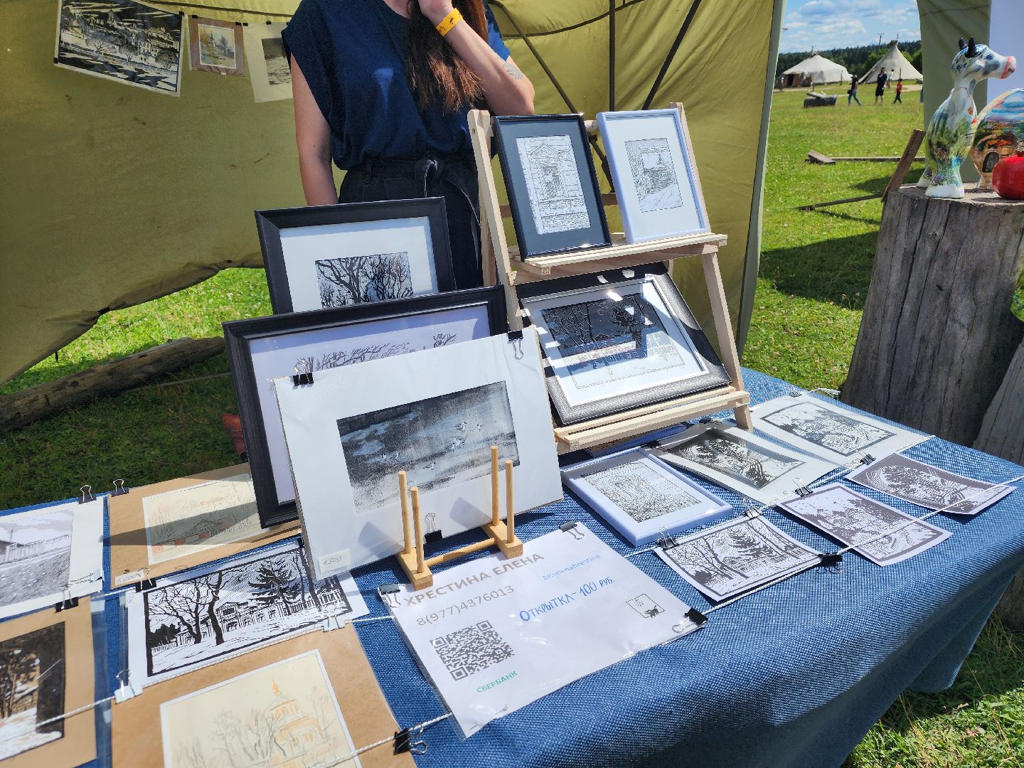 сергиев посад, сергиево-посадский городской округ, морозово, кочевник, сделано в хотьково, международный фестиваль, сергей пахомов, народные промыслы,