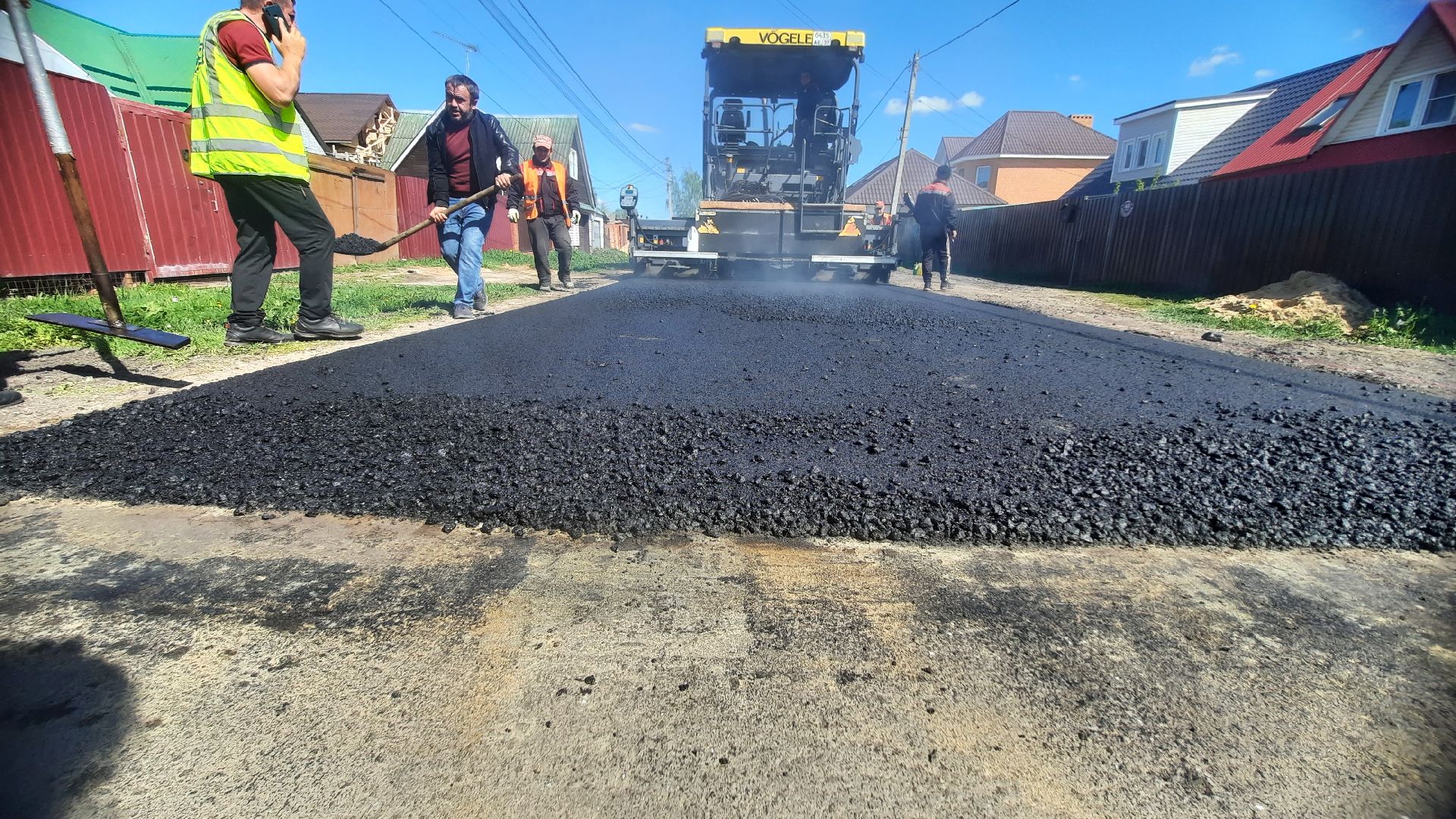 Перемены, капитальный ремонт дороги, Наро-Фоминск