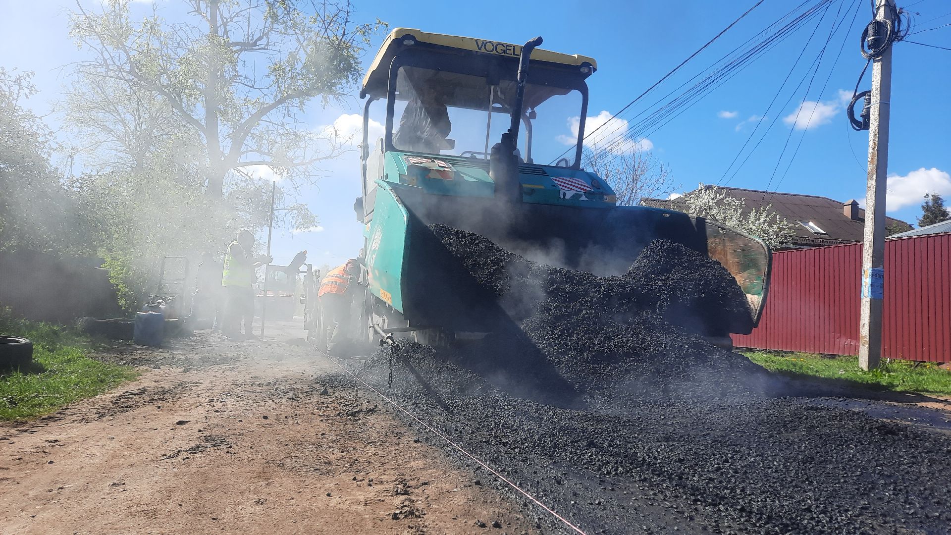 Перемены, капитальный ремонт дороги, Наро-Фоминск