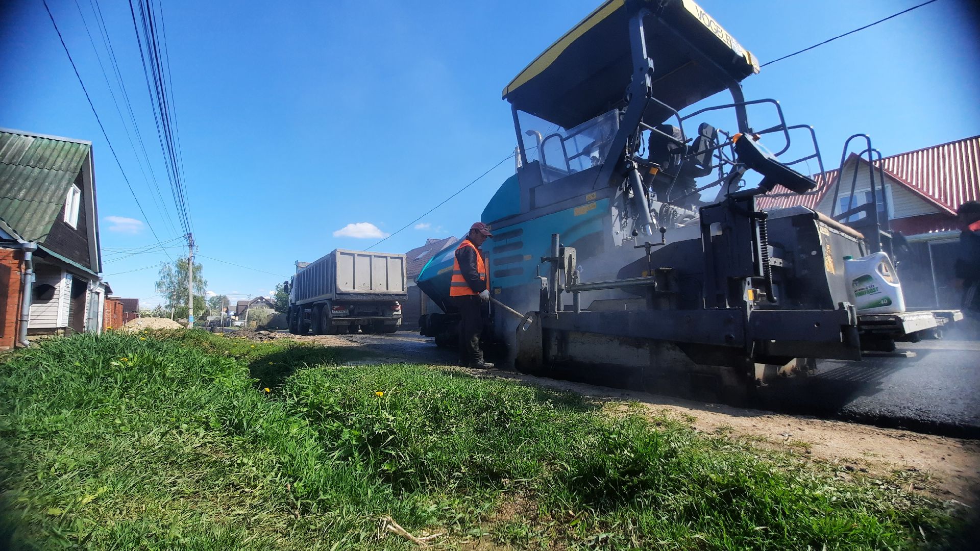 Перемены, капитальный ремонт дороги, Наро-Фоминск