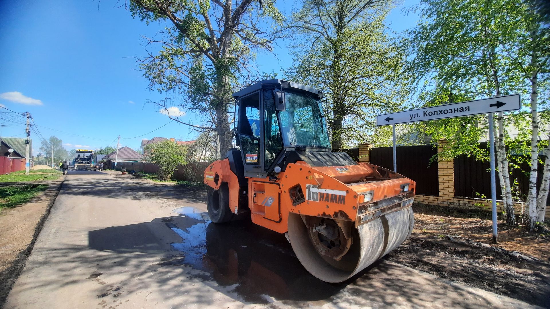 Перемены, капитальный ремонт дороги, Наро-Фоминск