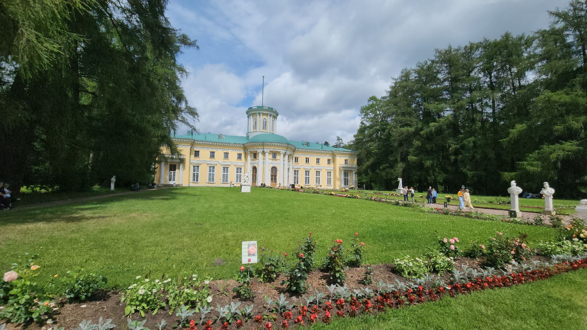 красногорск, архангельское, фестиваль роз,