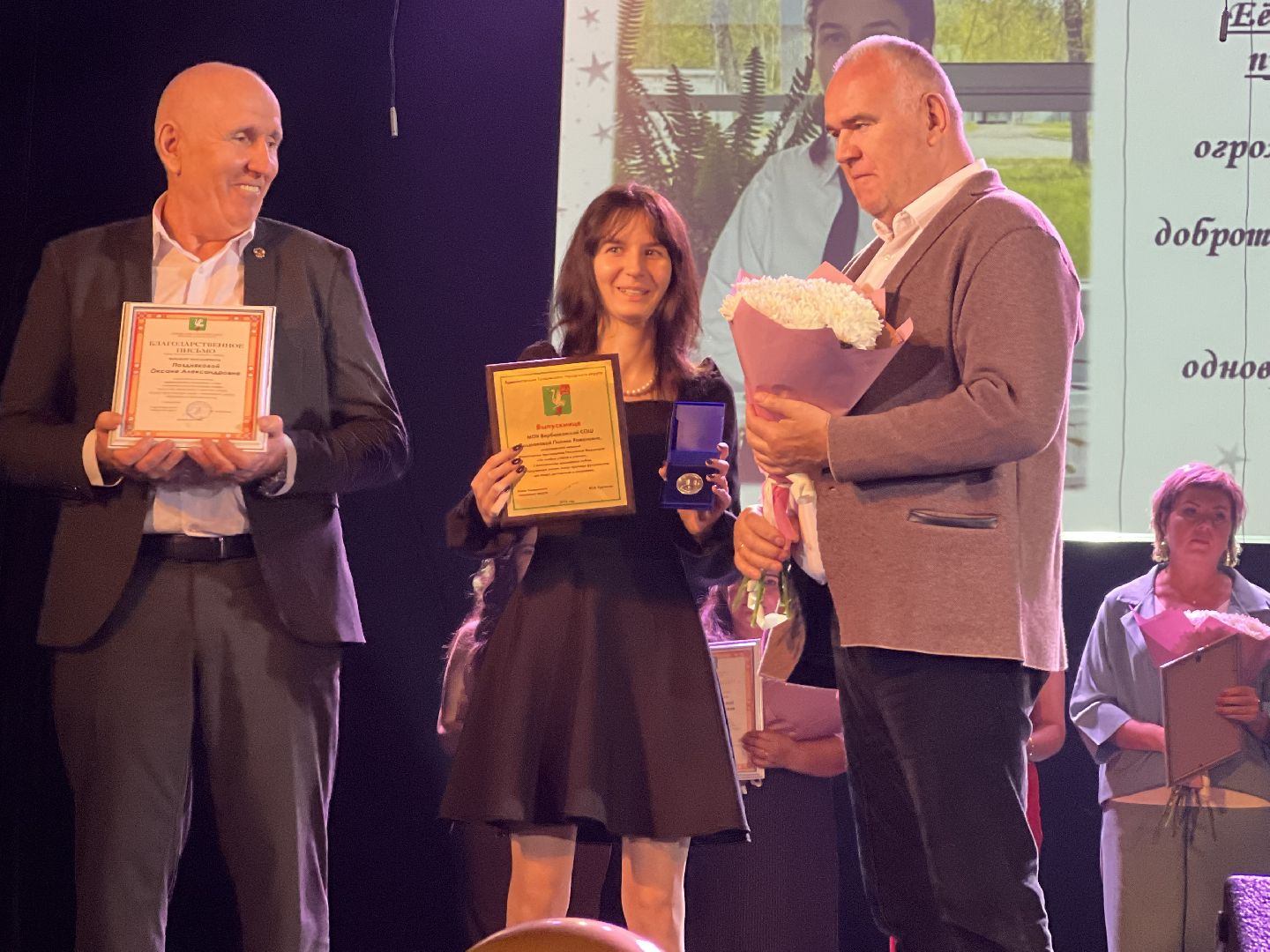 талдомскийокруг, выпуск 2025,