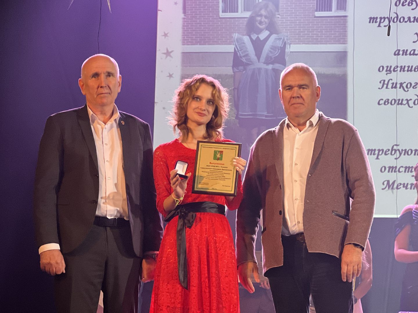 талдомскийокруг, выпуск 2025,