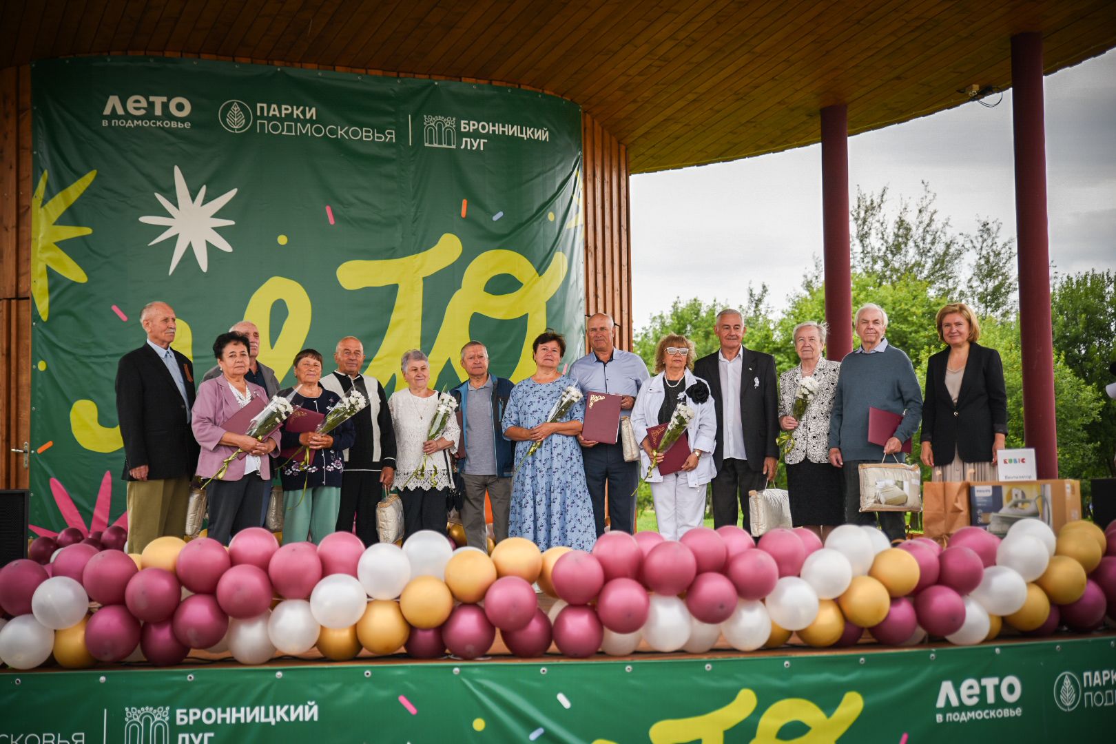 бронницы, парад семей в бронницах, шествие семей в бронницах, день семьи любви и верности, дети,