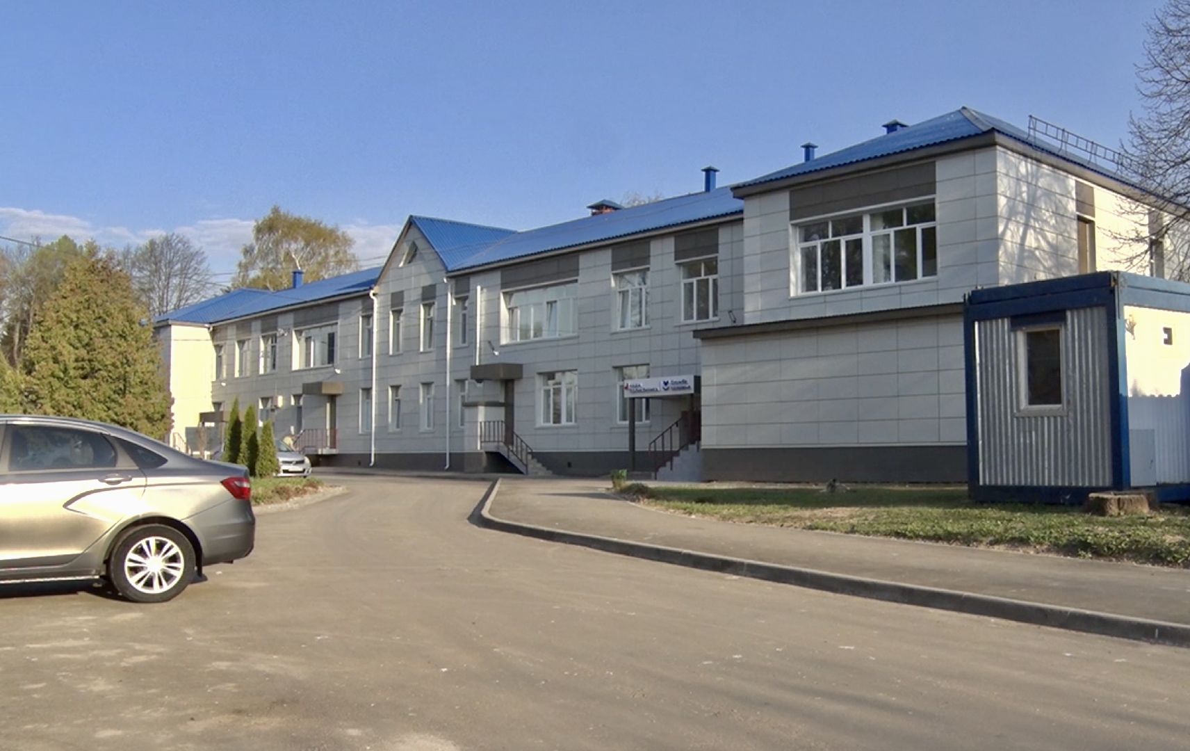 Клин, медицина, ремонт, люди