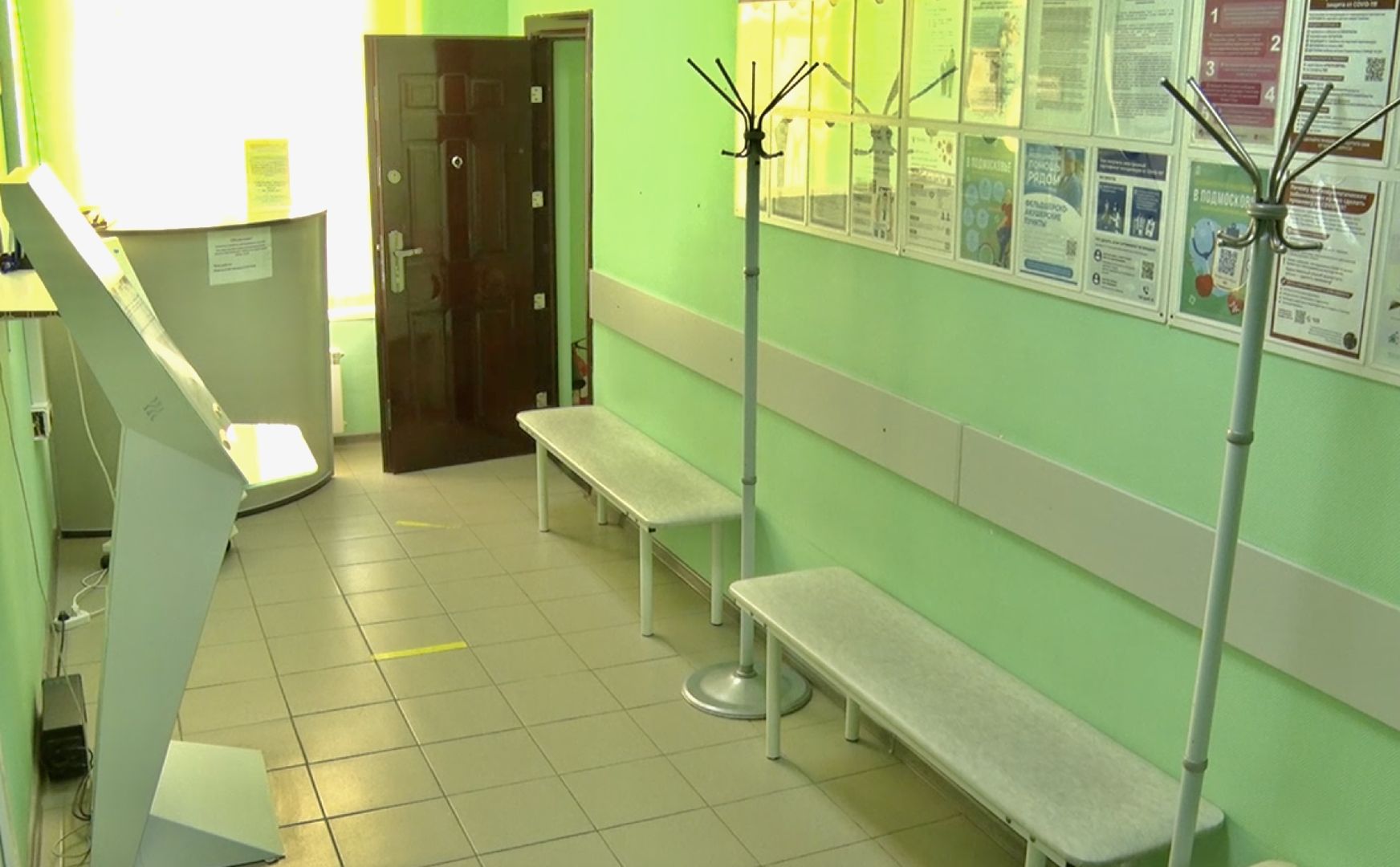 Клин, медицина, ремонт, люди