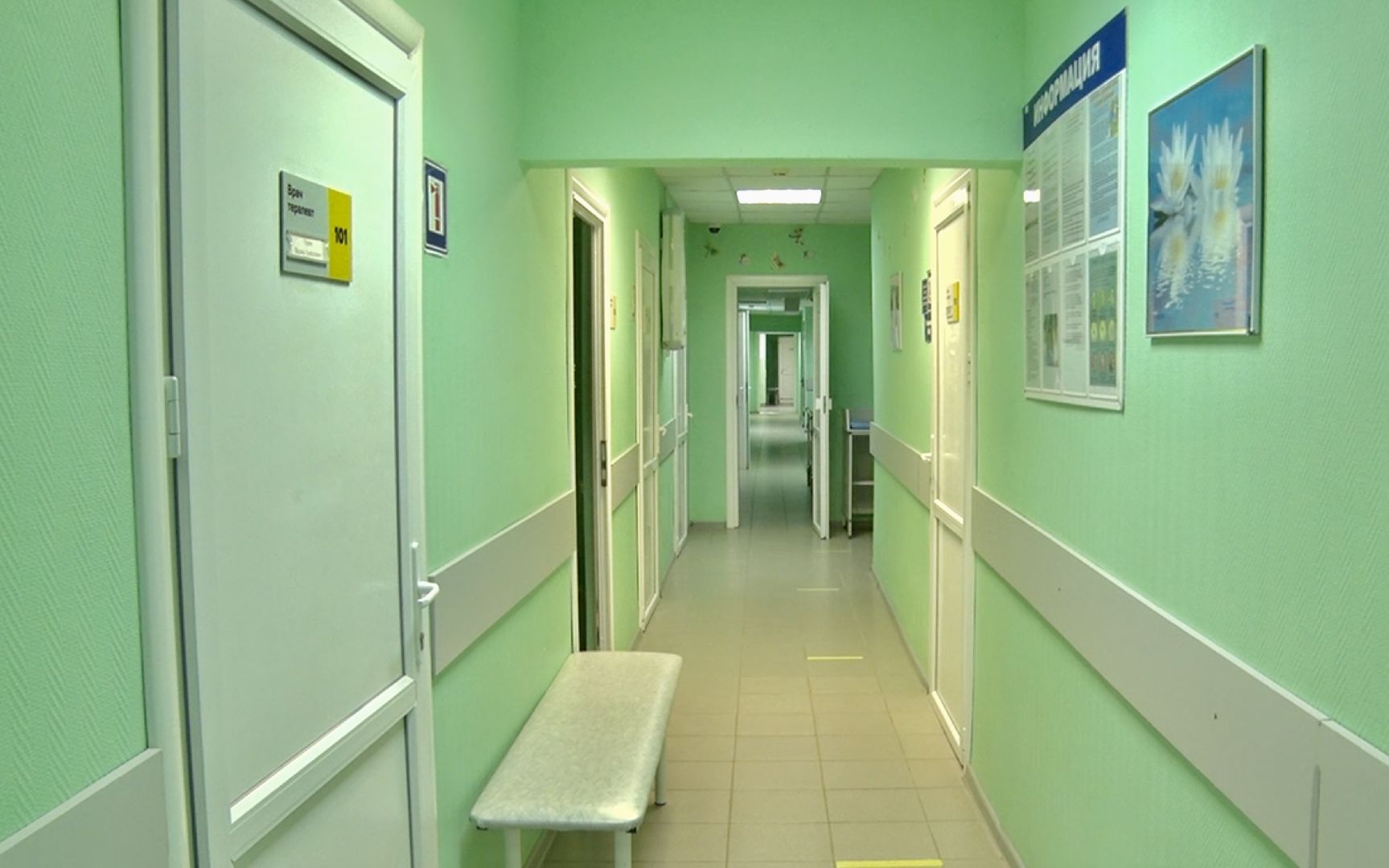 Клин, медицина, ремонт, люди