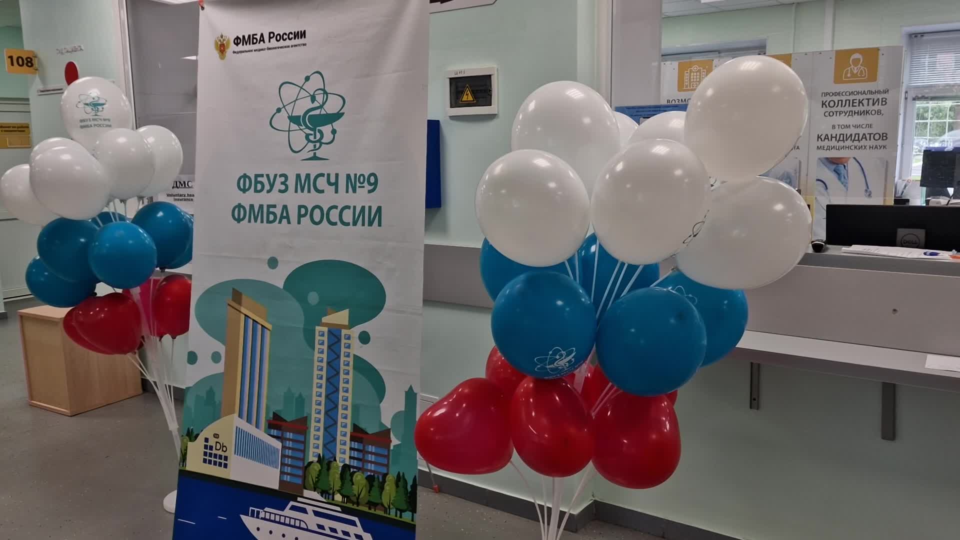 /mediabank_mount//75360/0b7e9ba1777e5ce637b915cd0b75d347.jpg