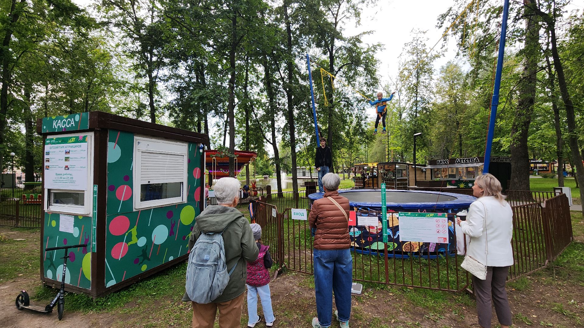 серпухов, подмосковье, аттракцион, парки подмосковья, парк имени олега степанова,