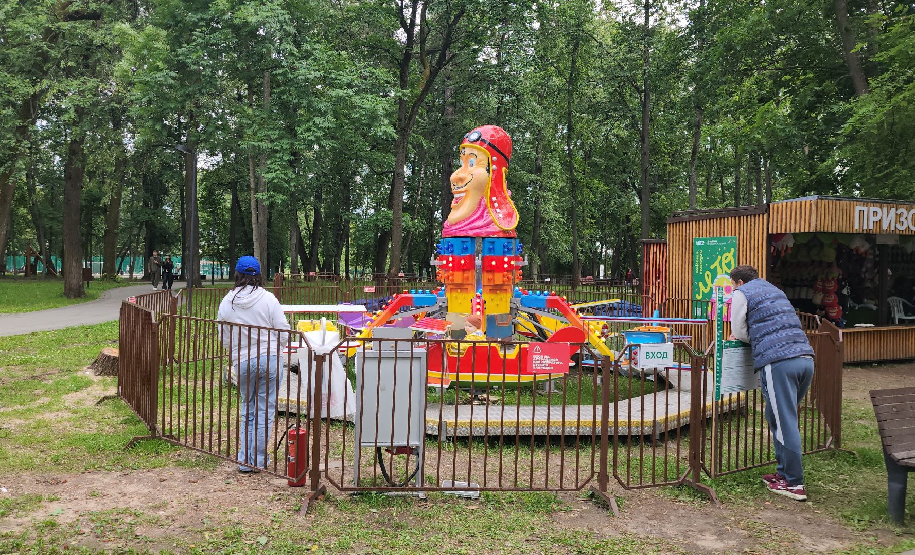 серпухов, подмосковье, аттракцион, парки подмосковья, парк имени олега степанова,